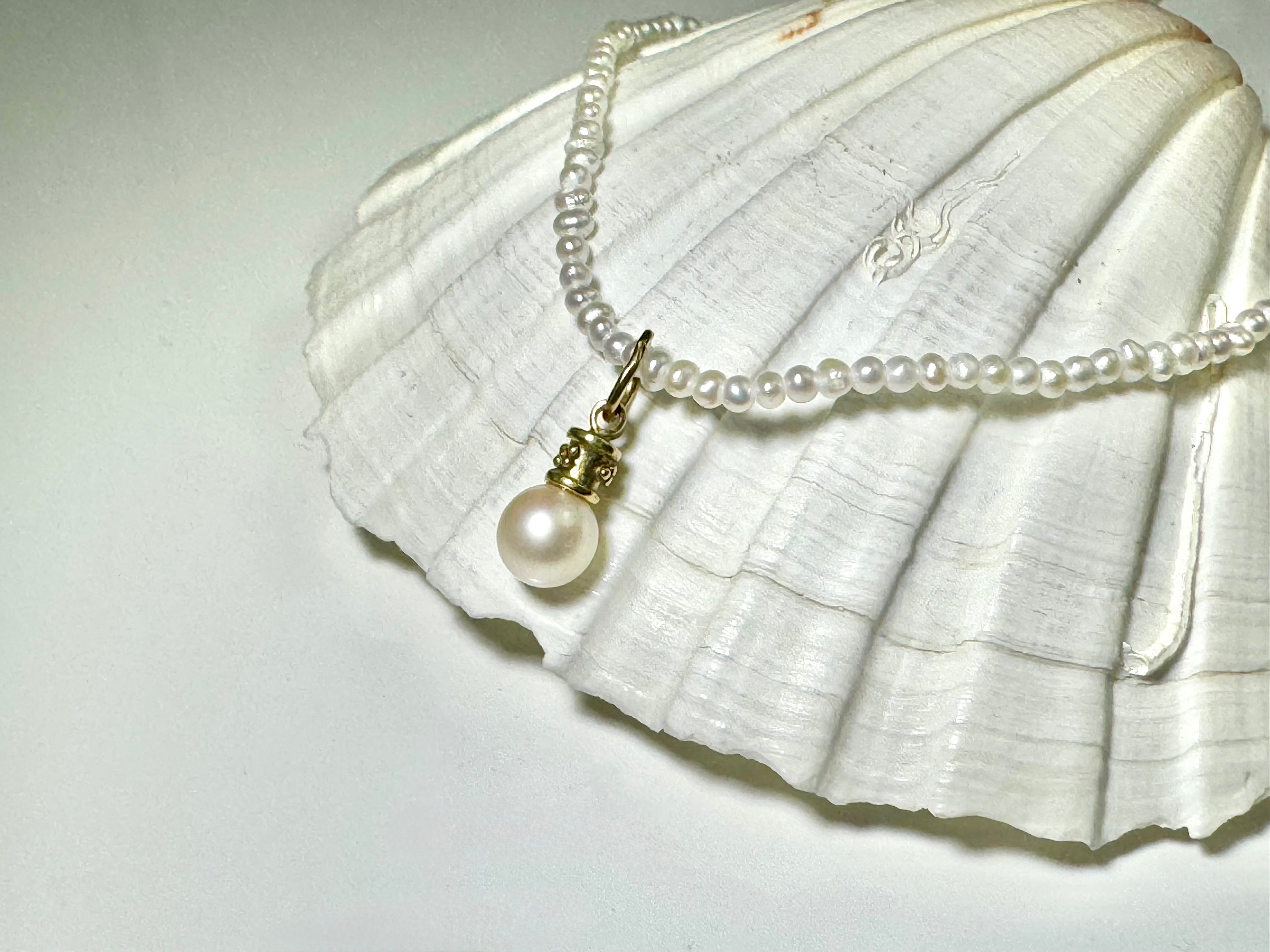 Pearl 5mm Akoya 14k Pendant