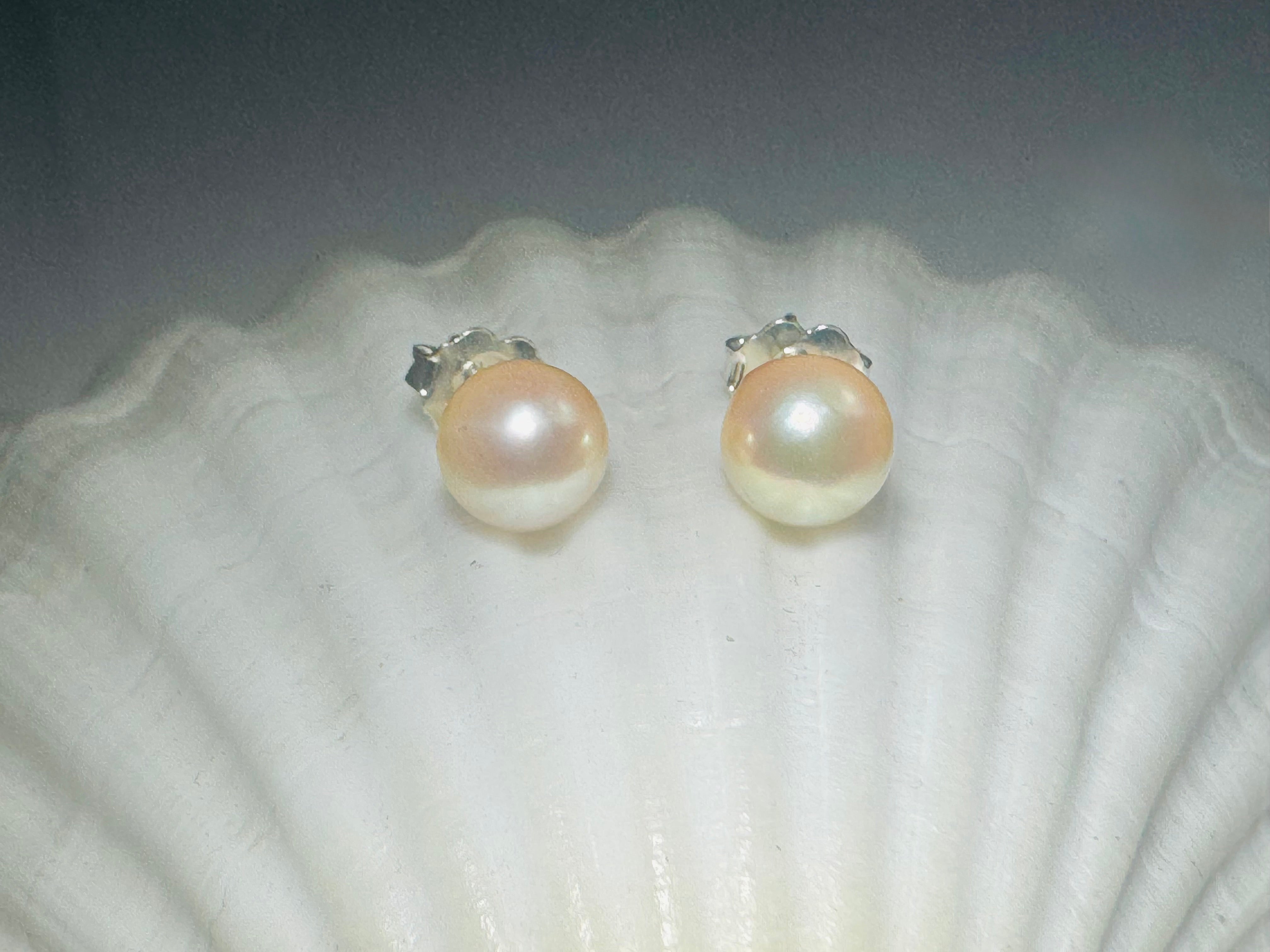 Akoya 7mm Sterling Studs