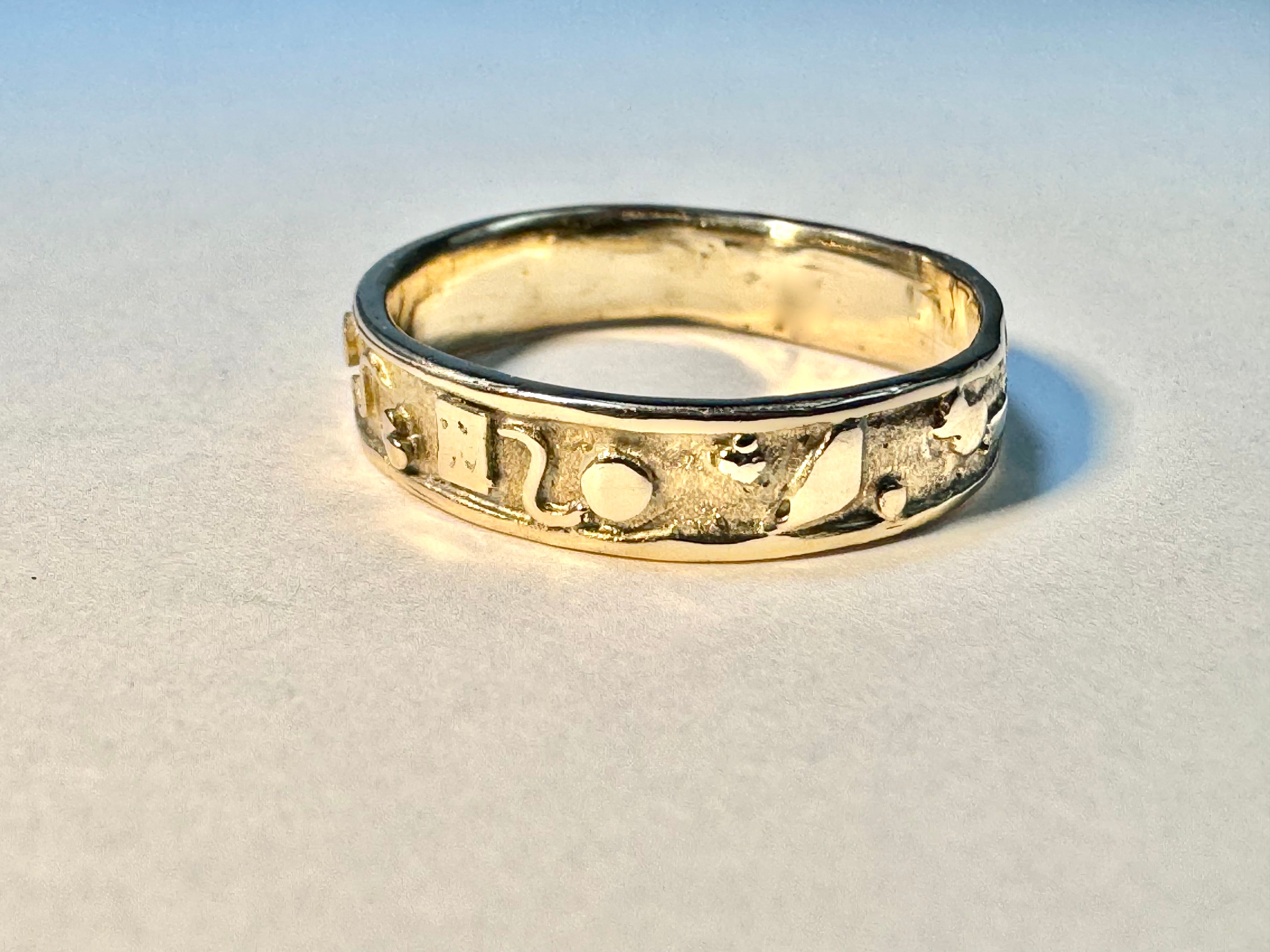 Omega Shapes 14k Band