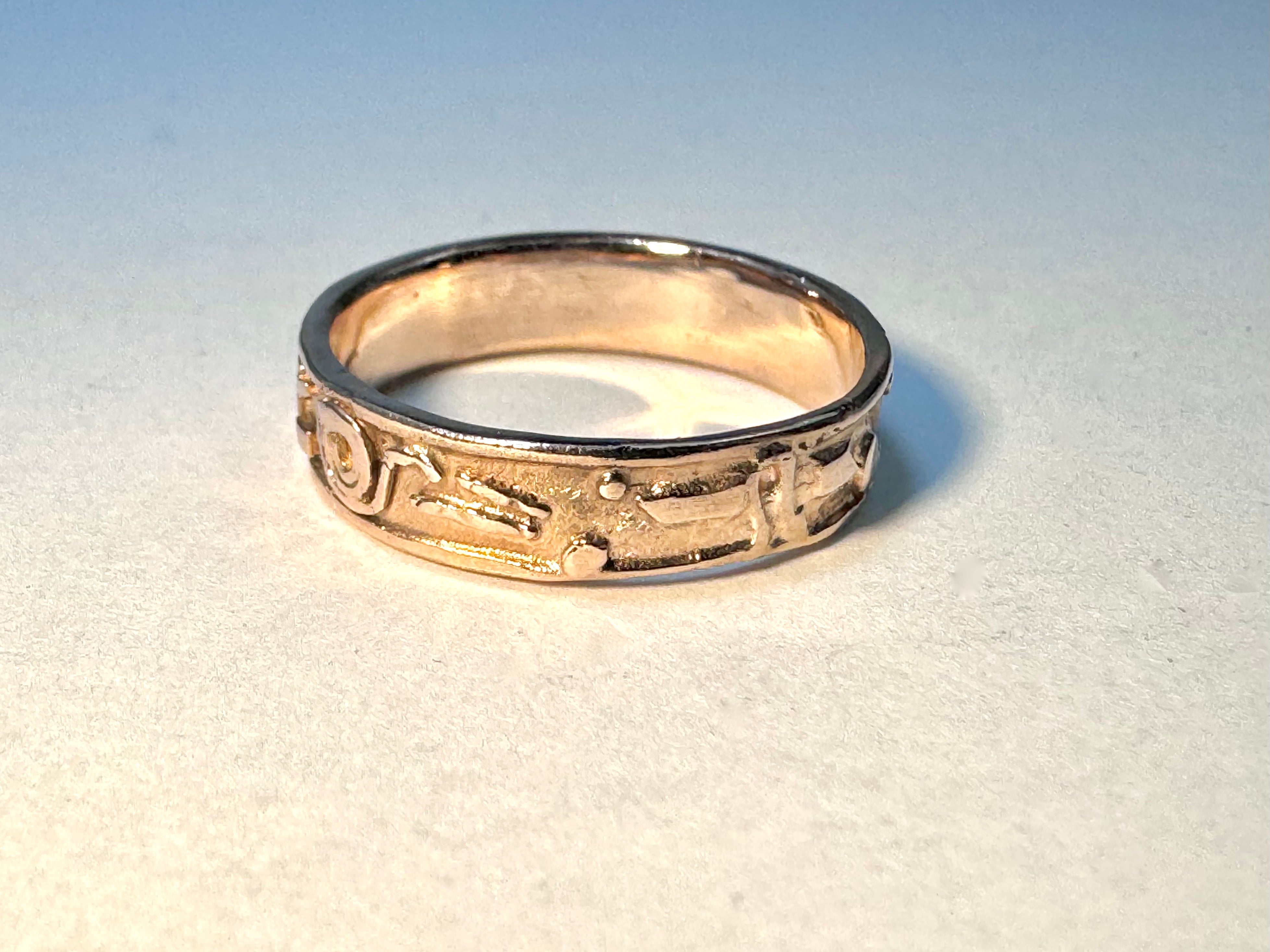 Shapes Band in 14k Rose Gold