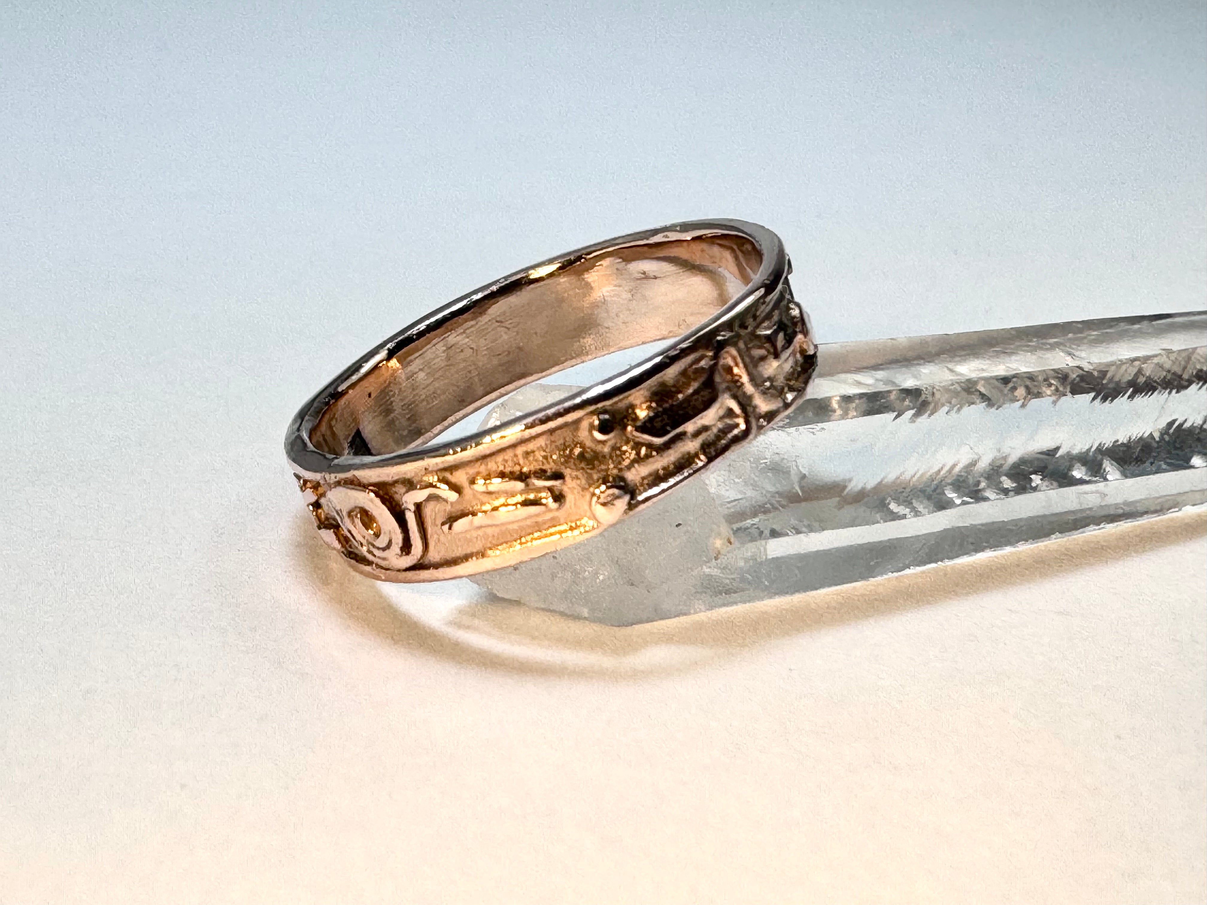 Shapes Band in 14k Rose Gold