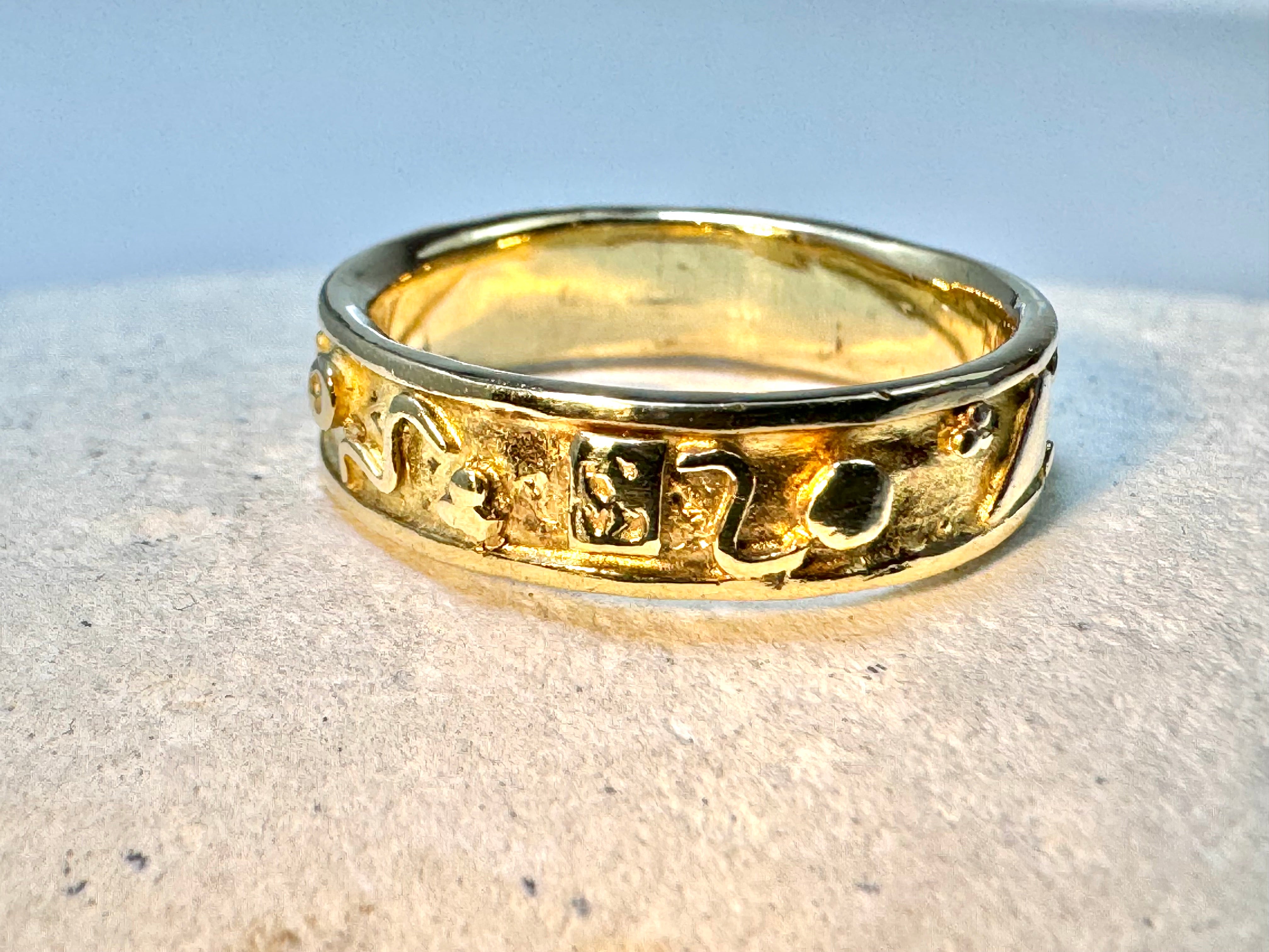 Multi Shapes 18k Band