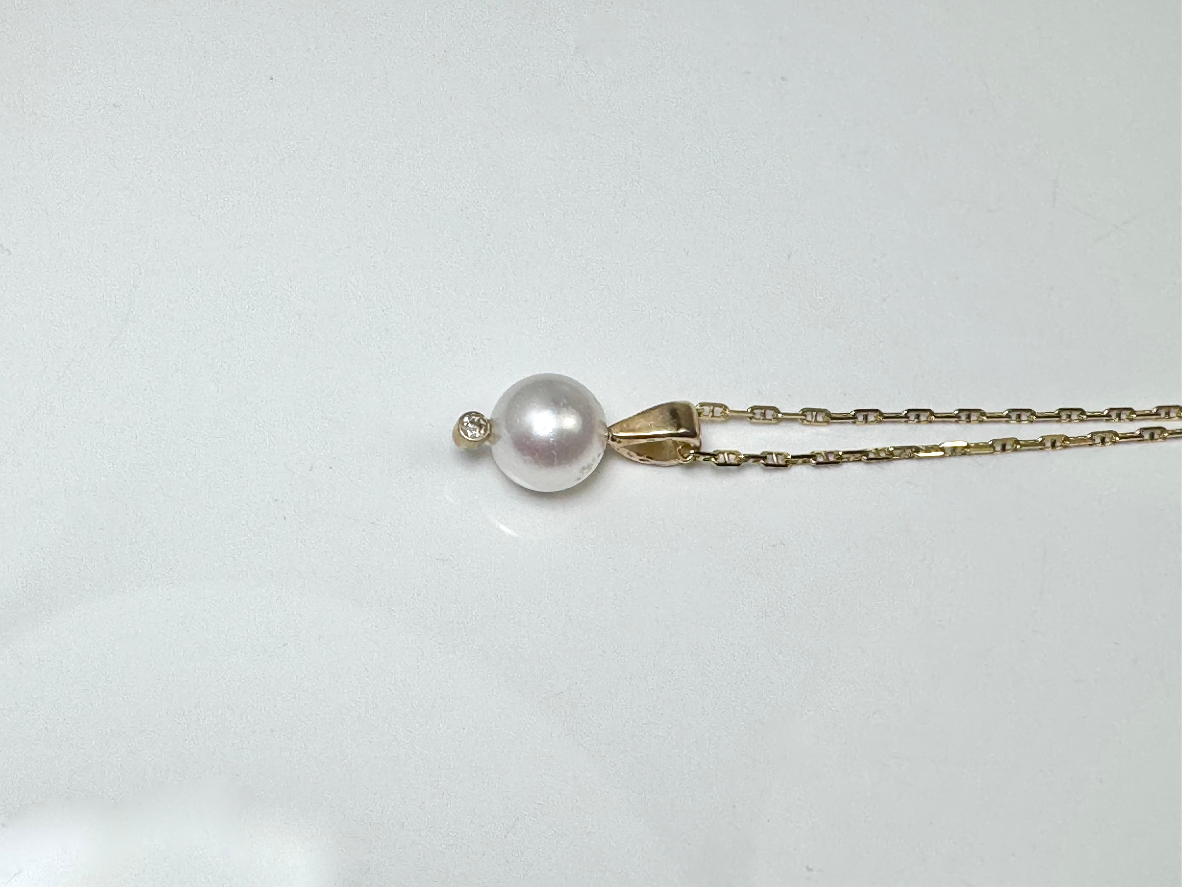 Akoya Pearl 14k Pendant