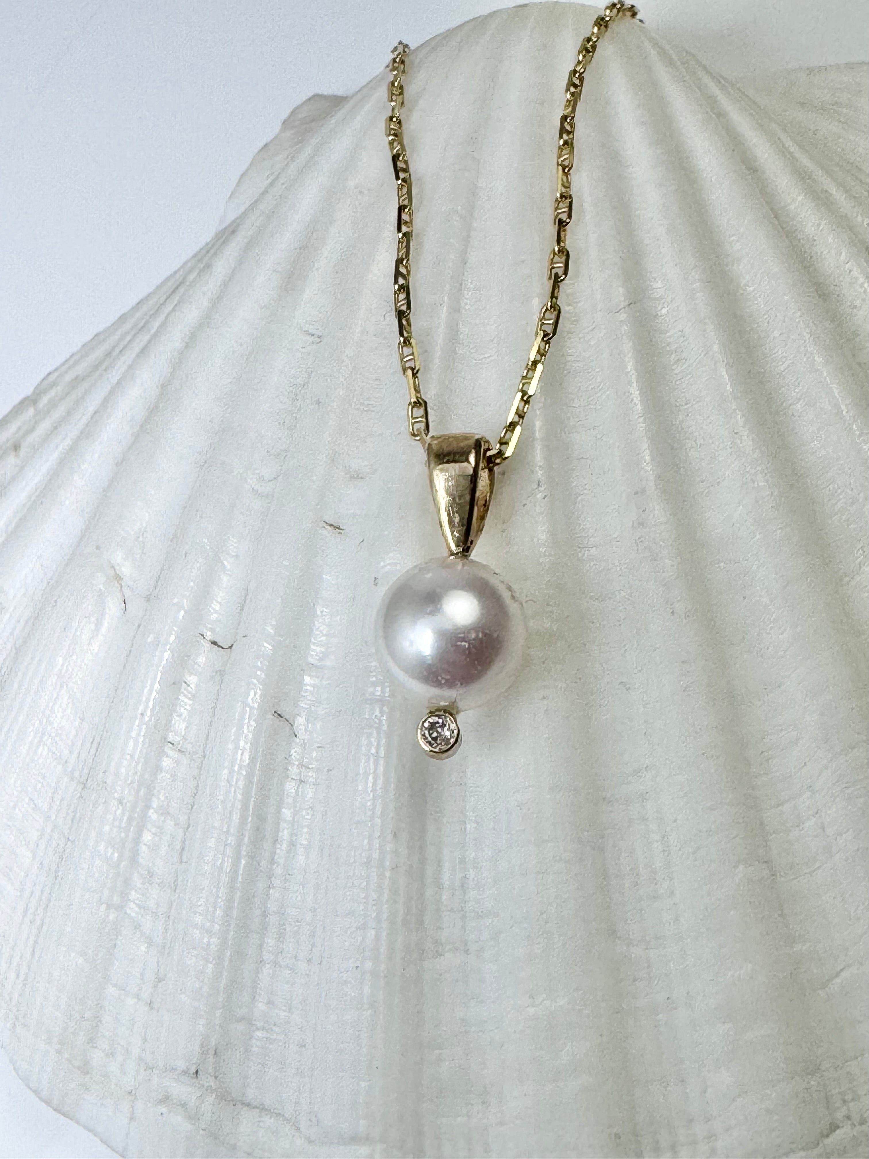 Akoya Pearl 14k Pendant