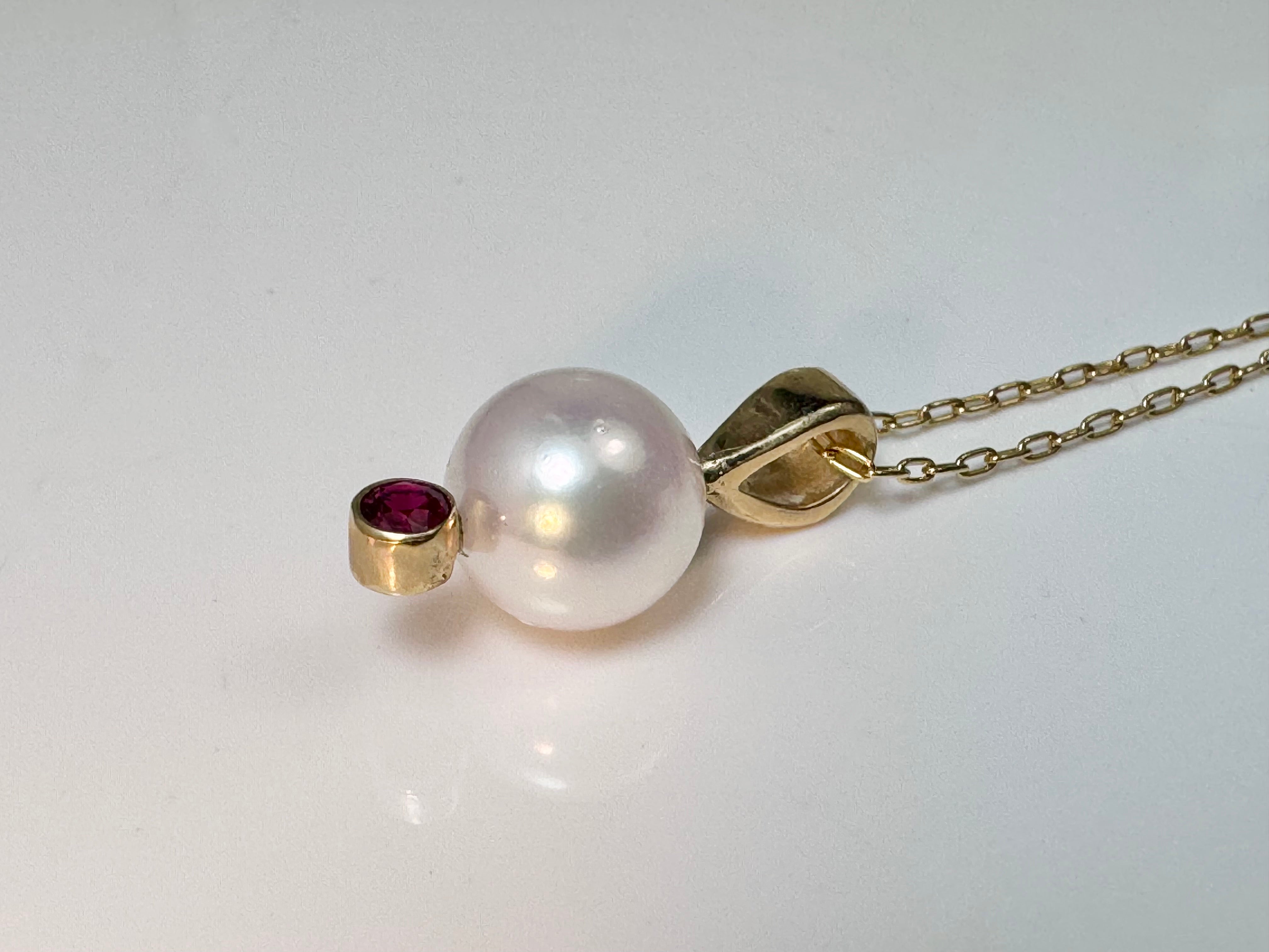 Akoya Pearl Ruby 14k Pendant