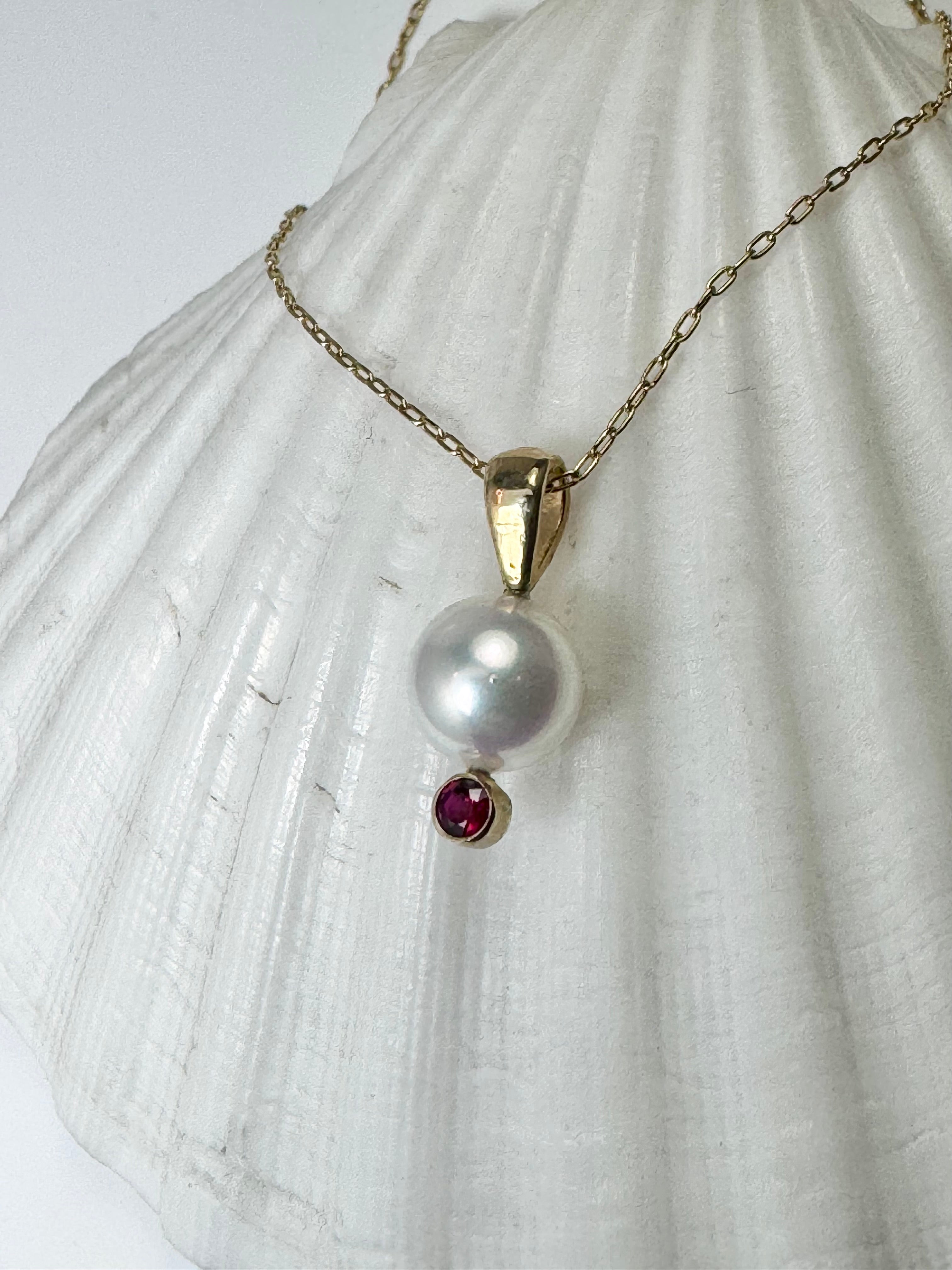 Akoya Pearl Ruby 14k Pendant