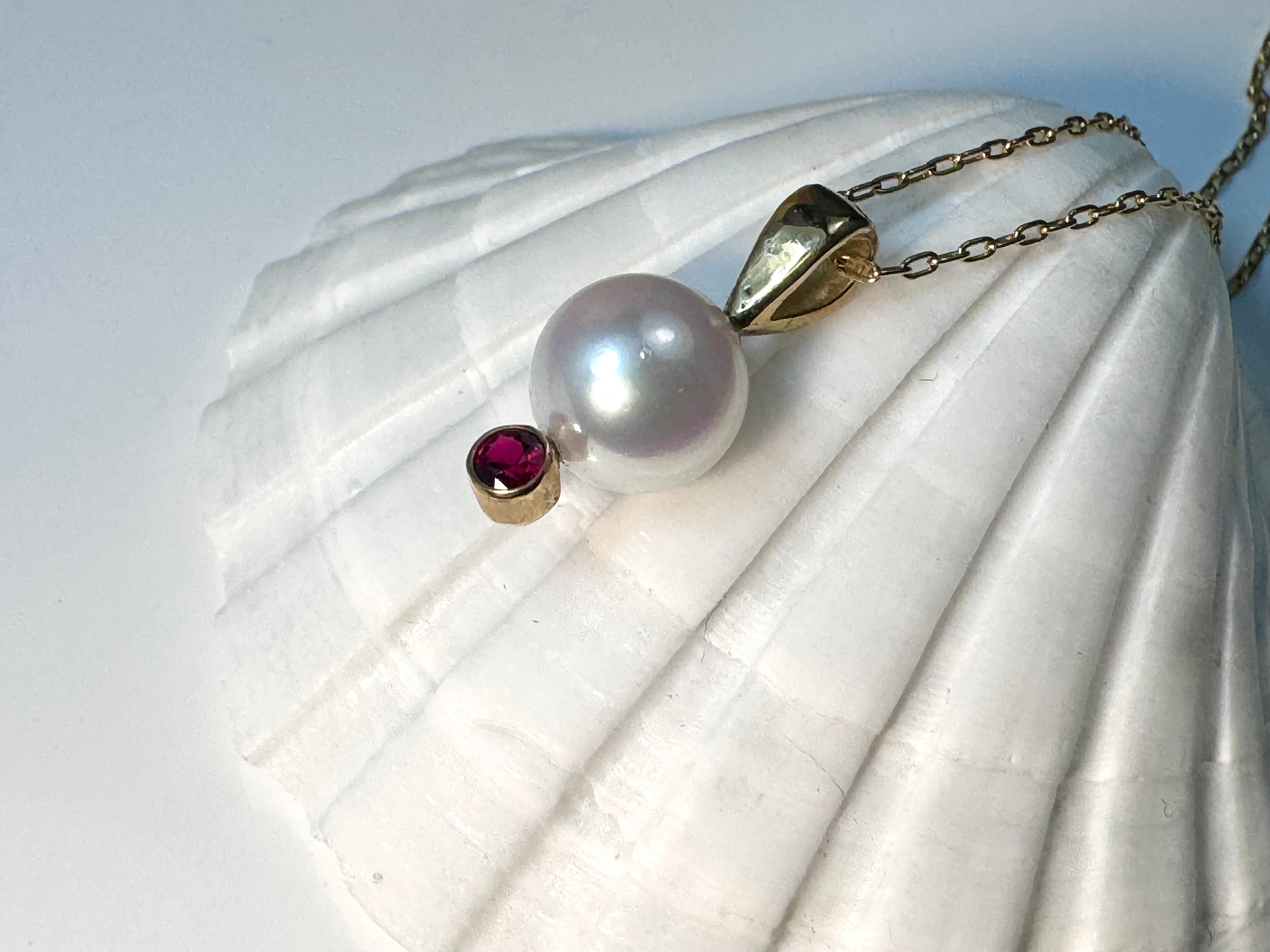 Akoya Pearl Ruby 14k Pendant