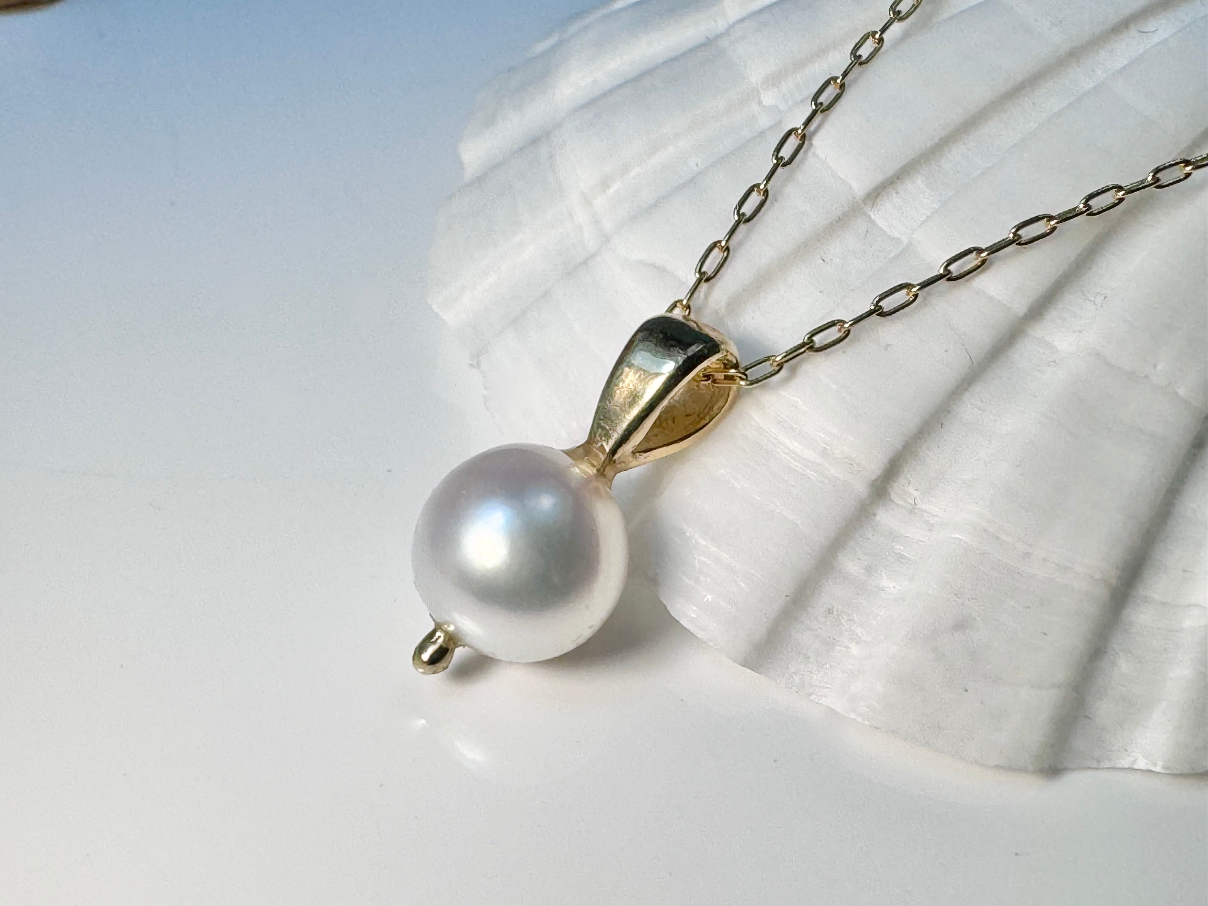 Akoya Pearl 14k Pendant