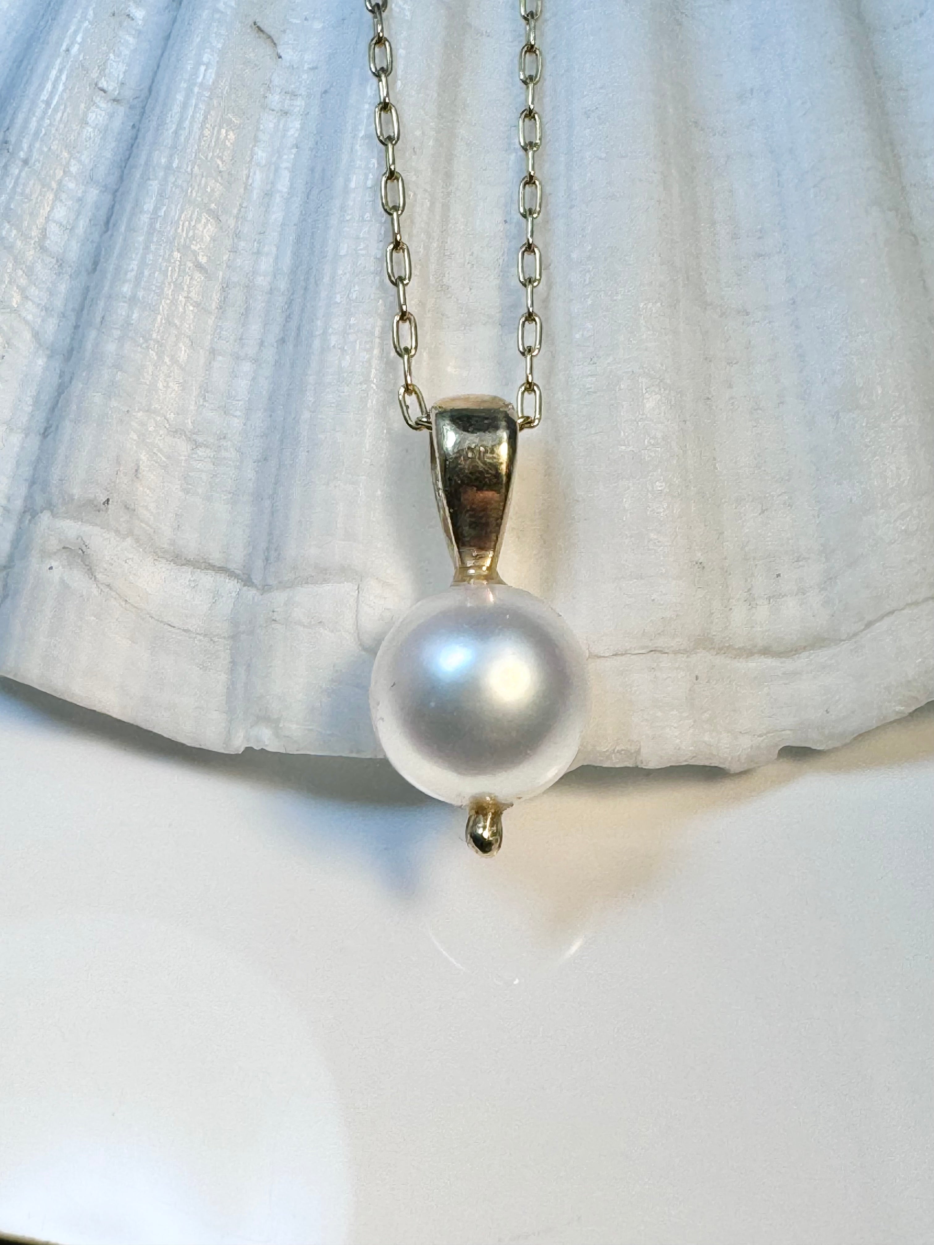 Akoya Pearl 14k Pendant