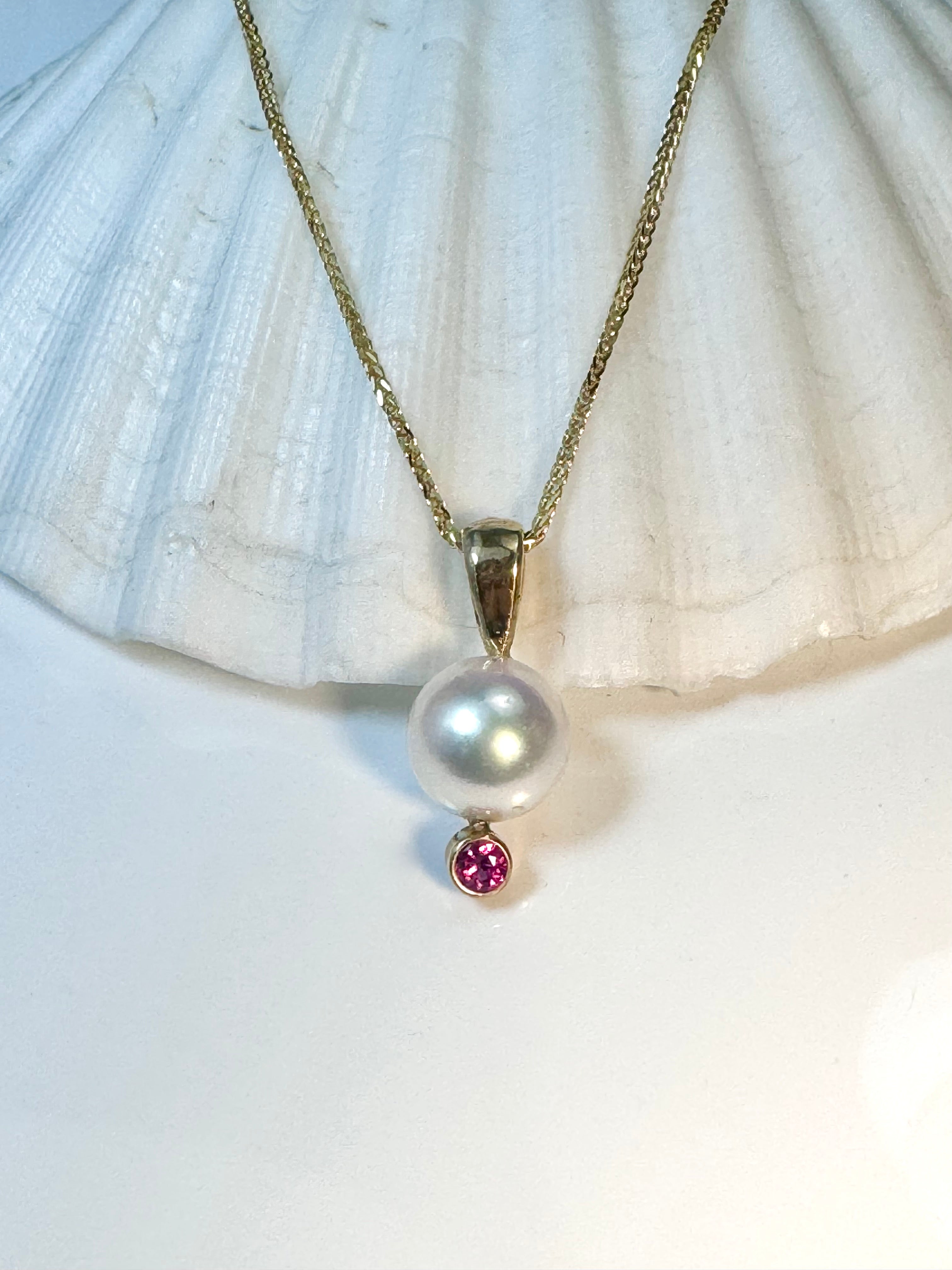 Akoya Pink Sapphire 14k Pendant