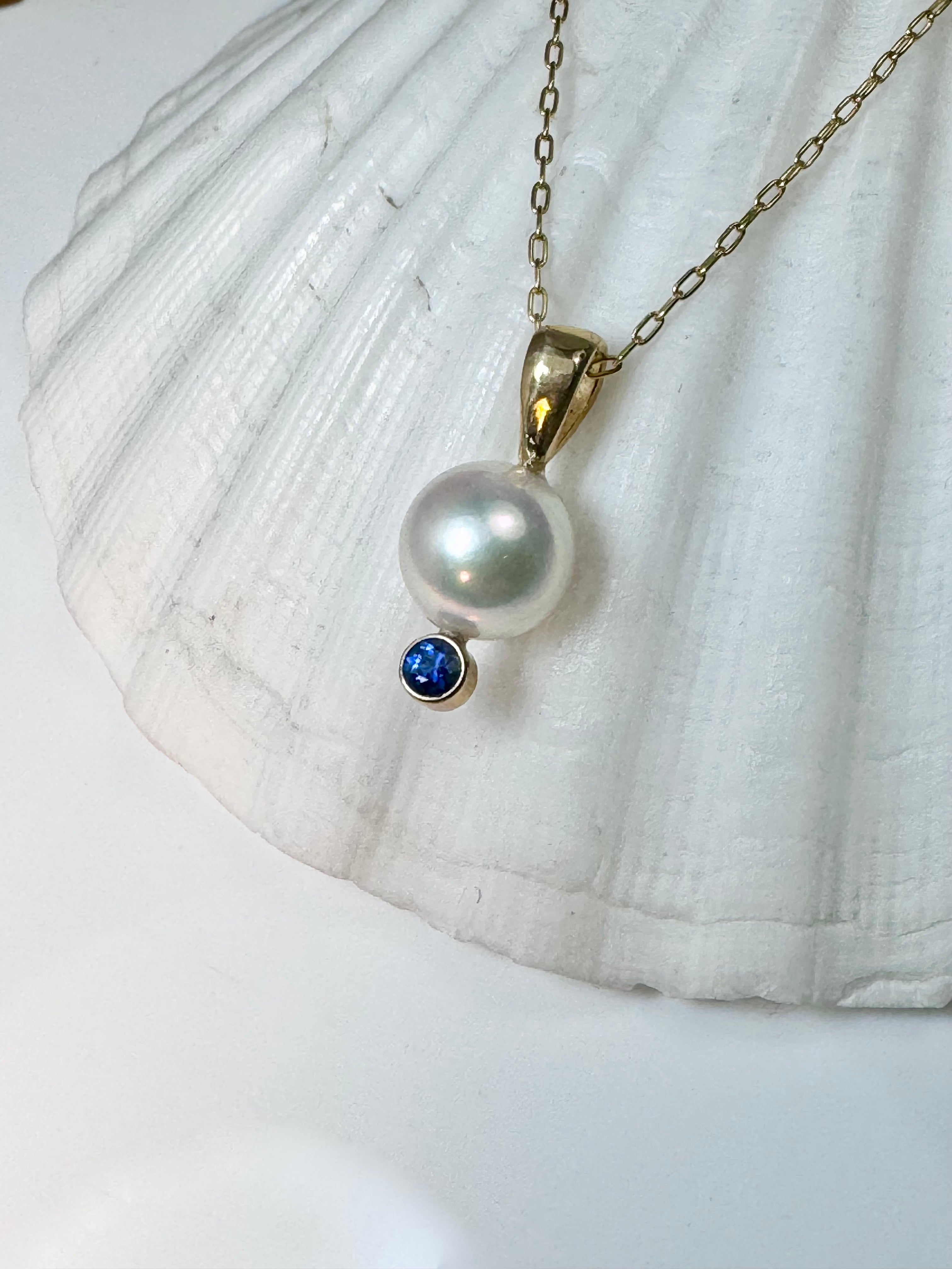 Akoya Sapphire 14k Pendant