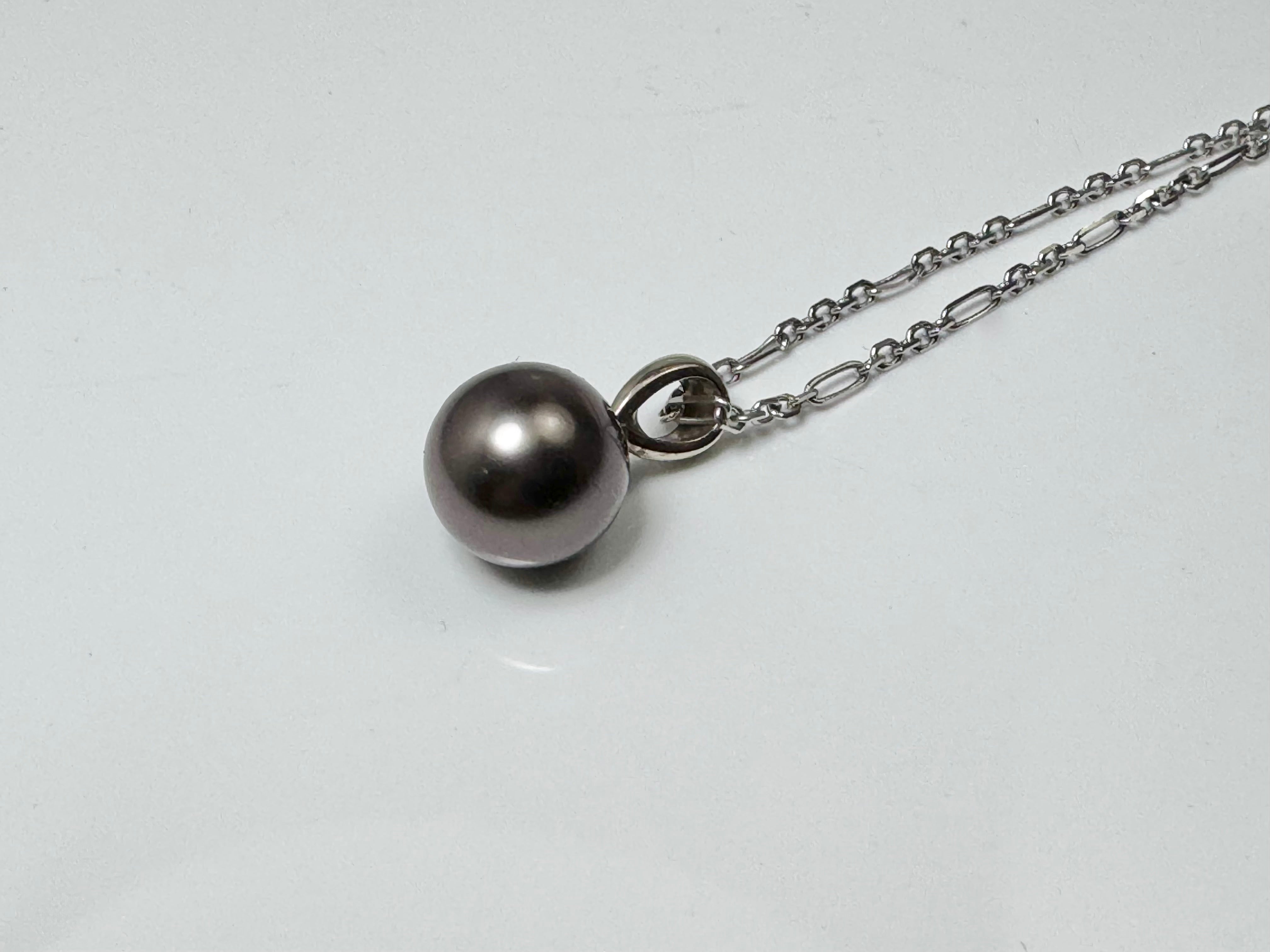 Black Tahitian Pearl 14k White Gold Pendant