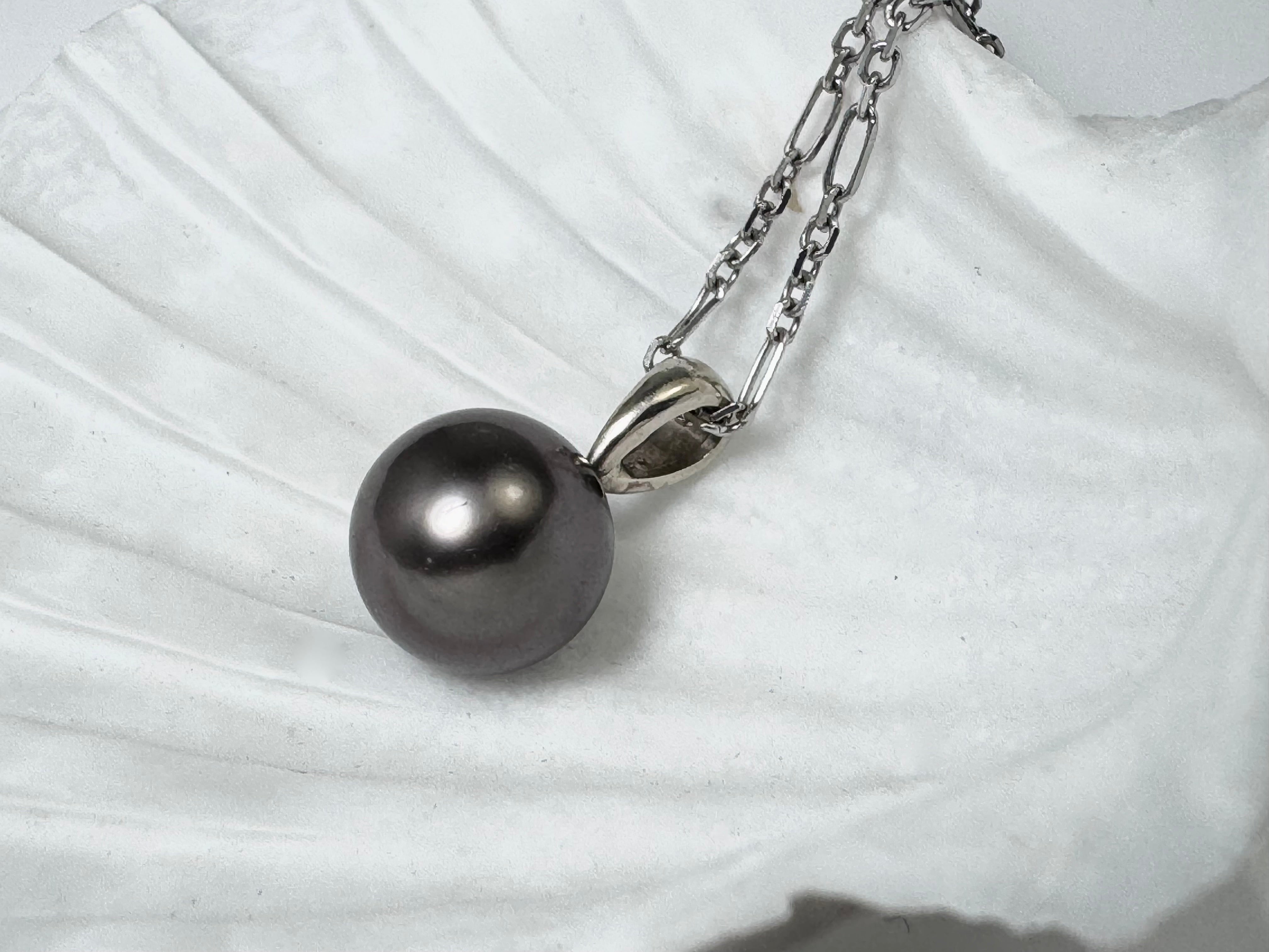 Black Tahitian Pearl 14k White Gold Pendant