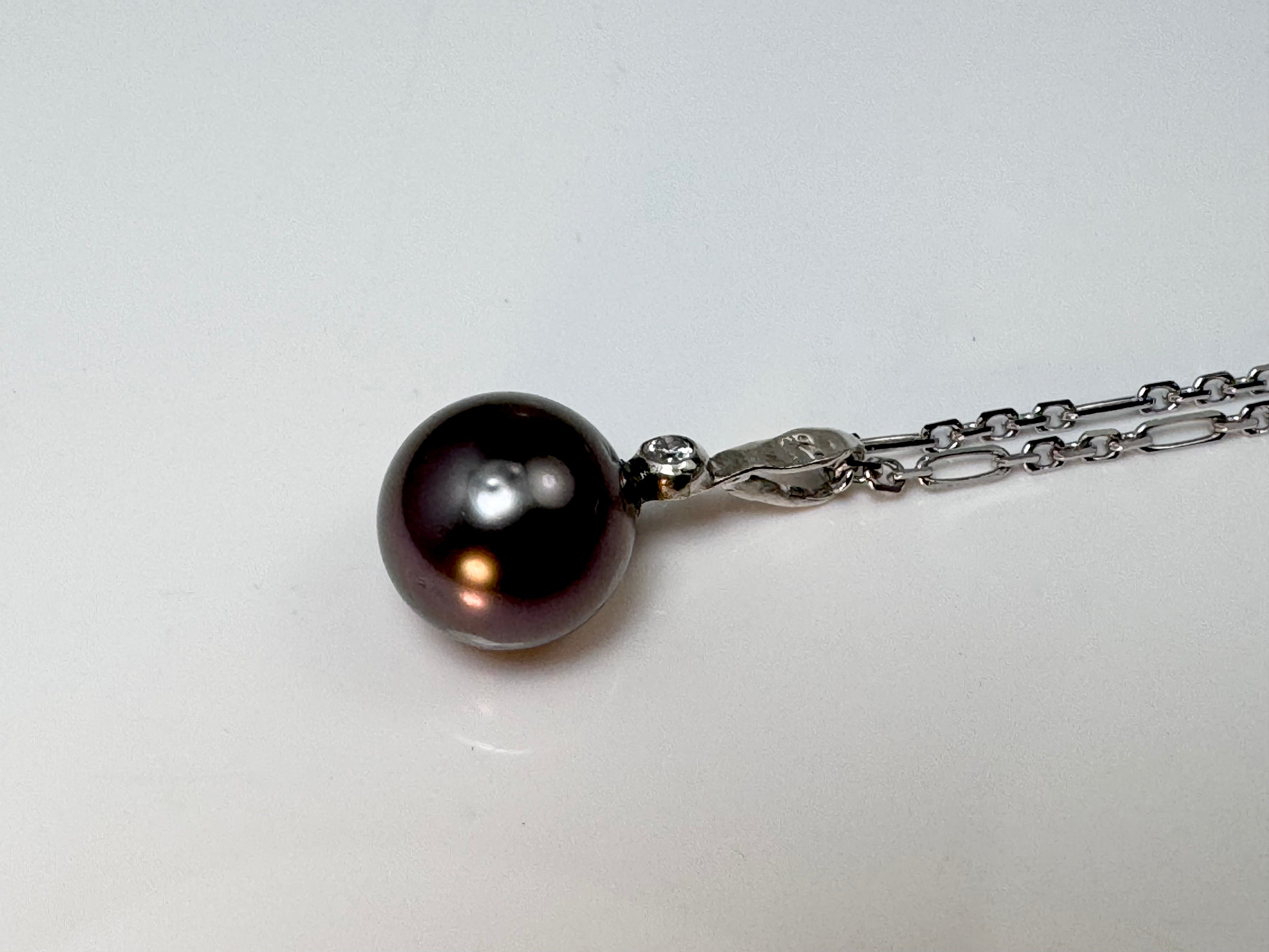 Black Tahitian Pearl Diamond 14k White Gold Pendant