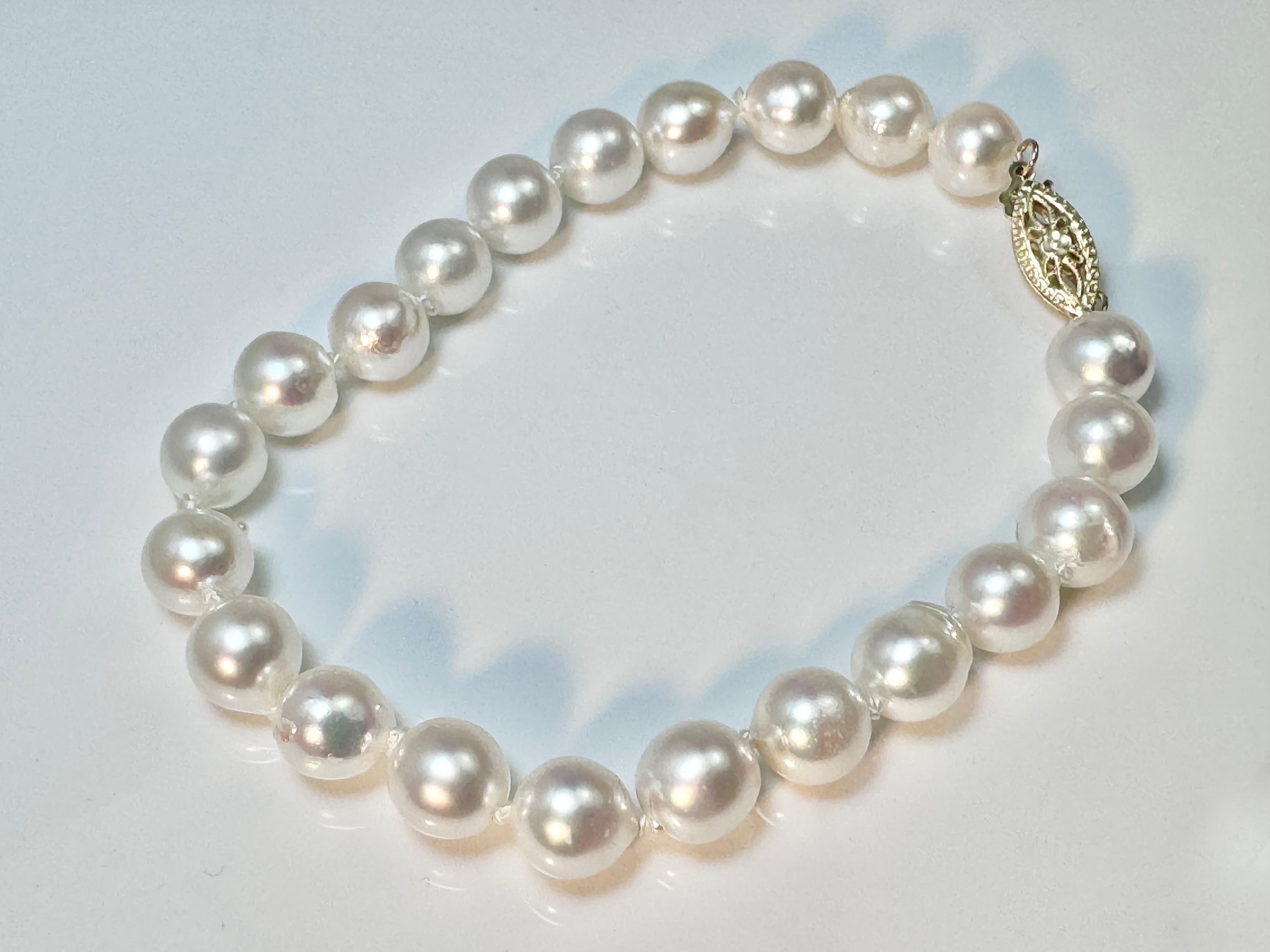 Akoya Pearl 14k Bracelet