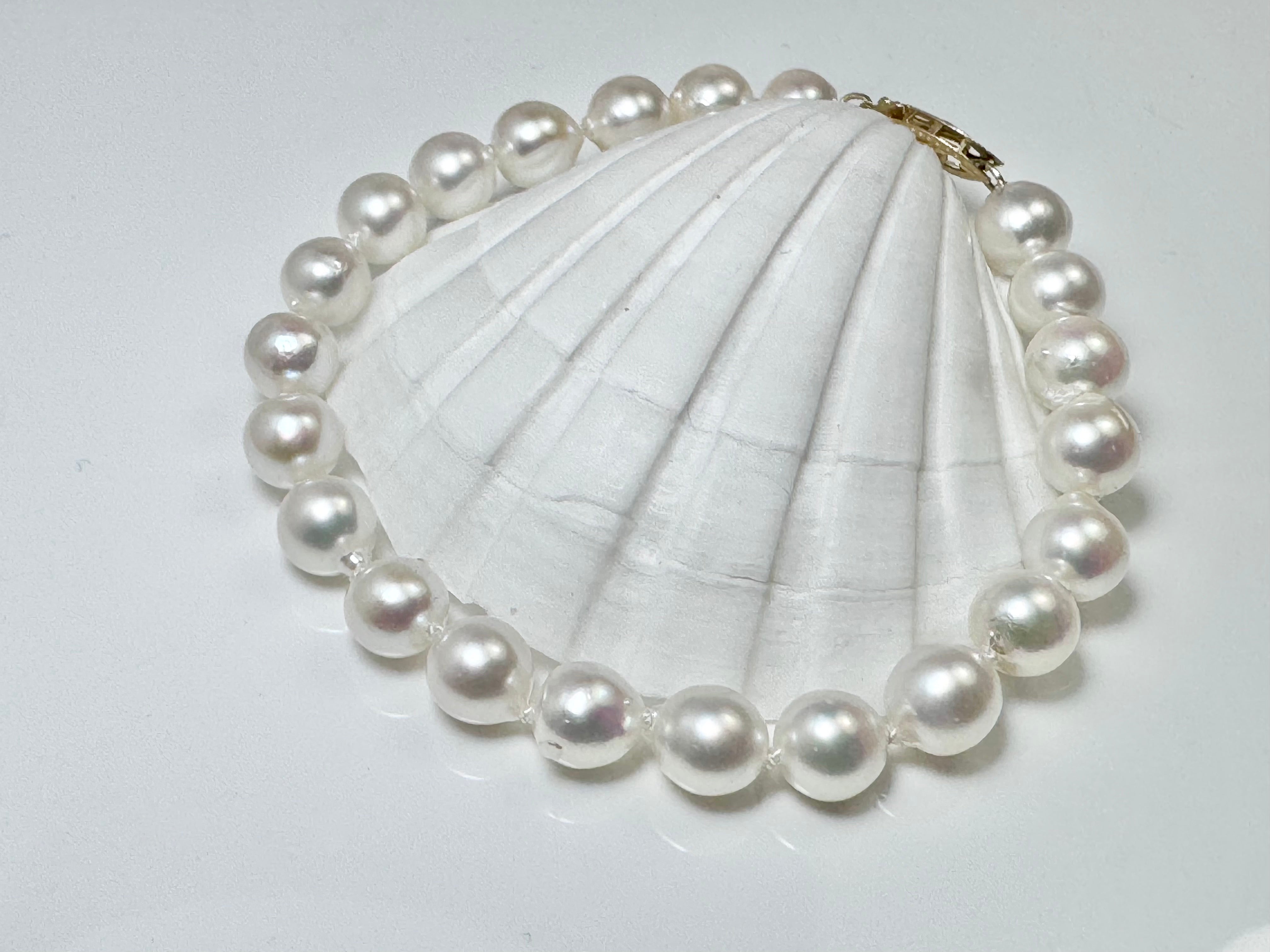 Akoya Pearl 14k Bracelet