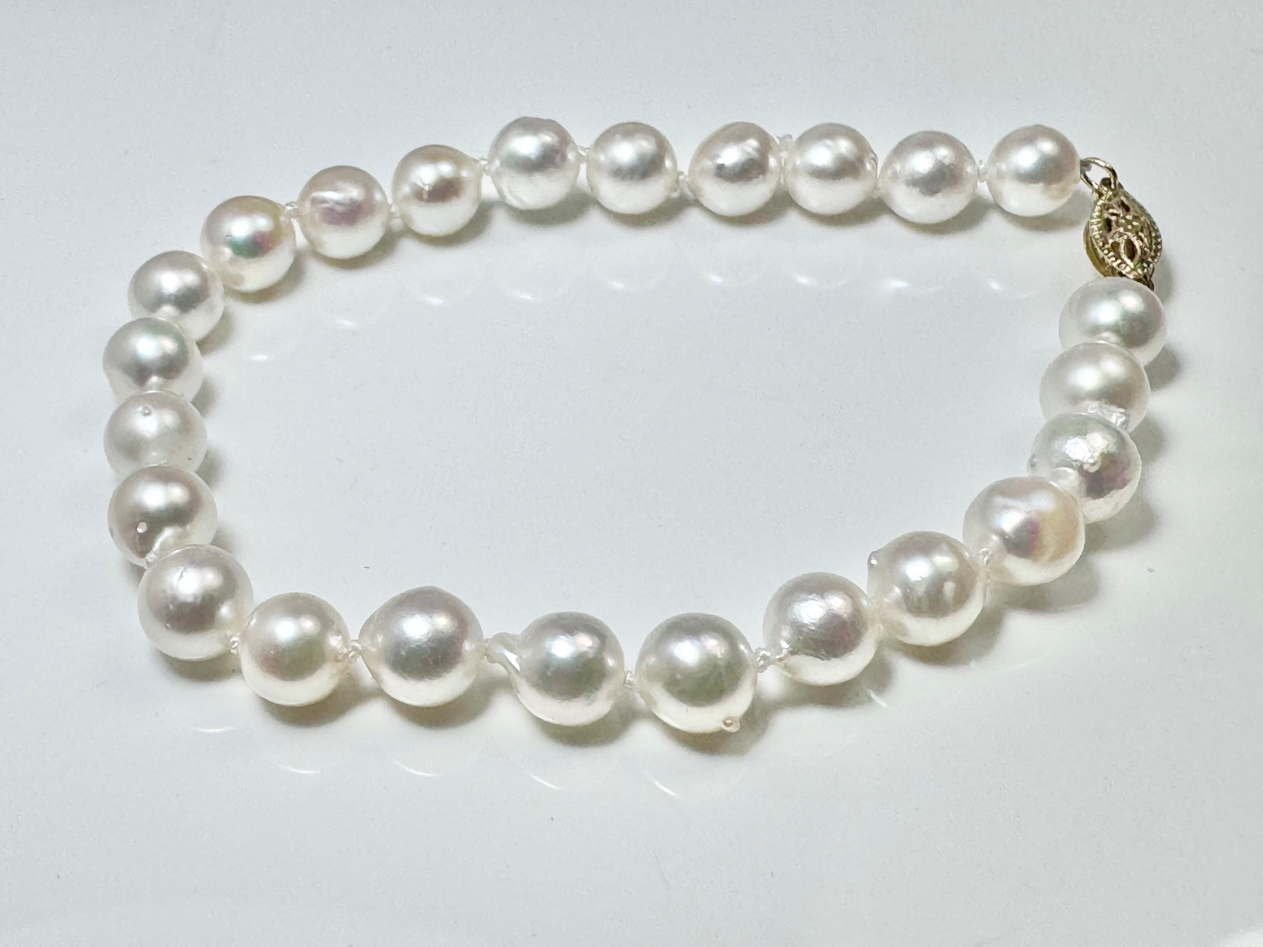 Akoya Pearl 14k Bracelet