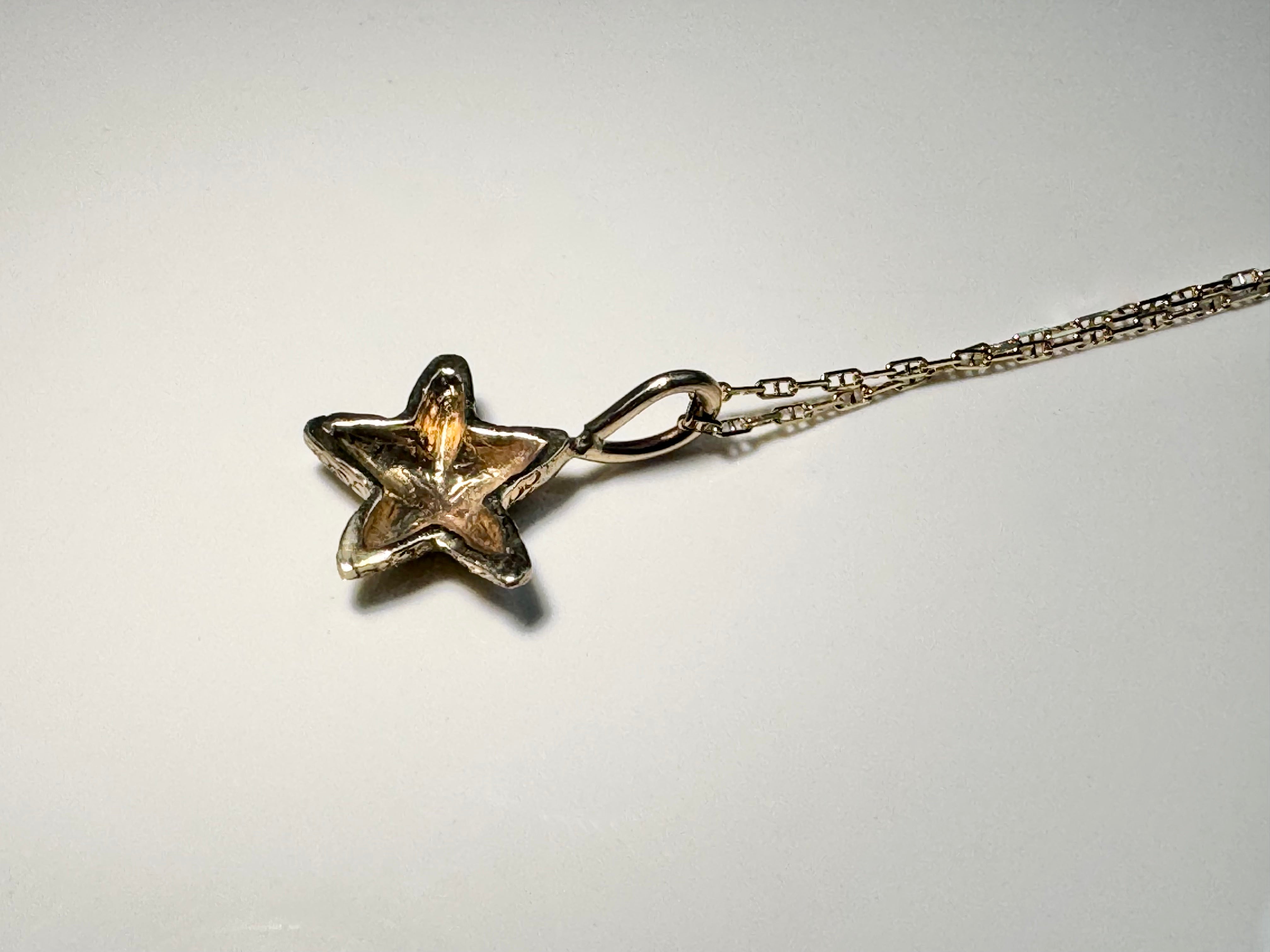 Starfish Texture 14k Pendant