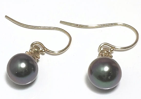 Tahitian Pearl 14k Dangles