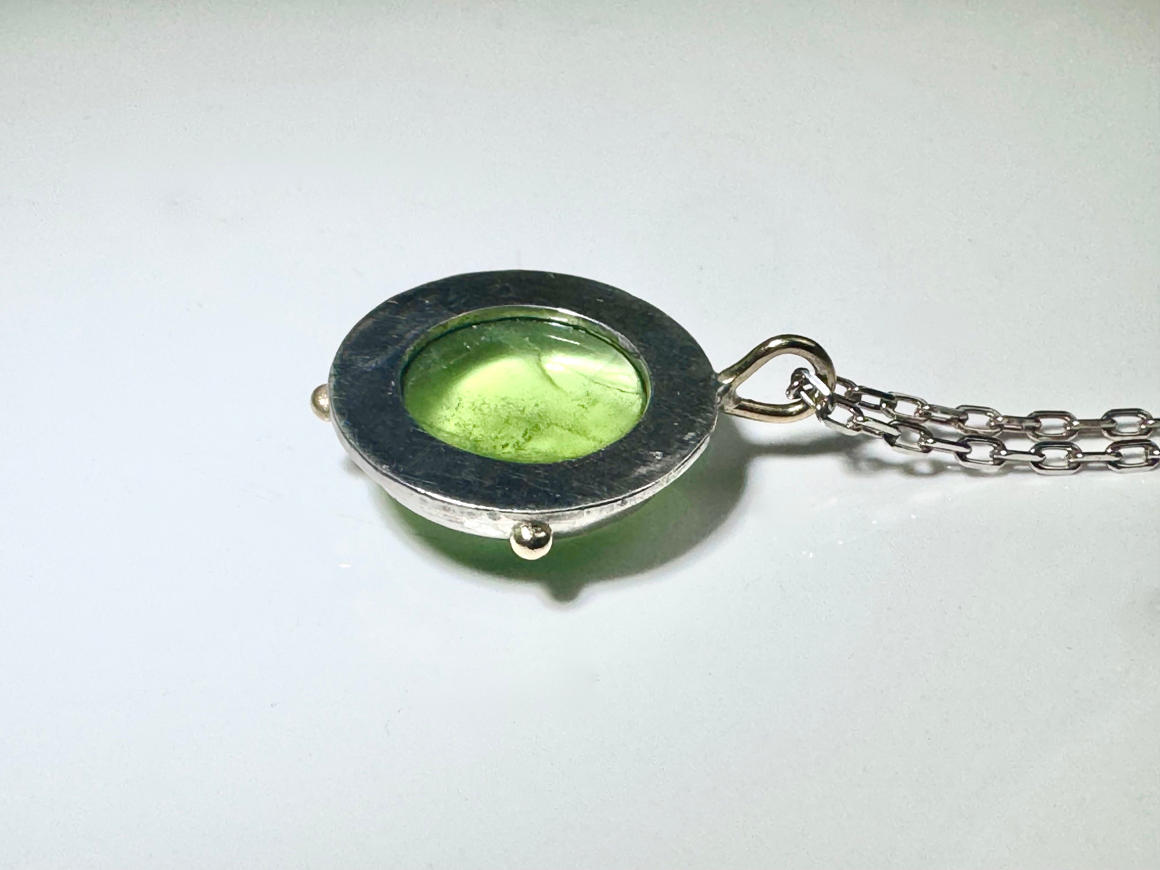 Arizona Peridot Sterling/18k Pendant