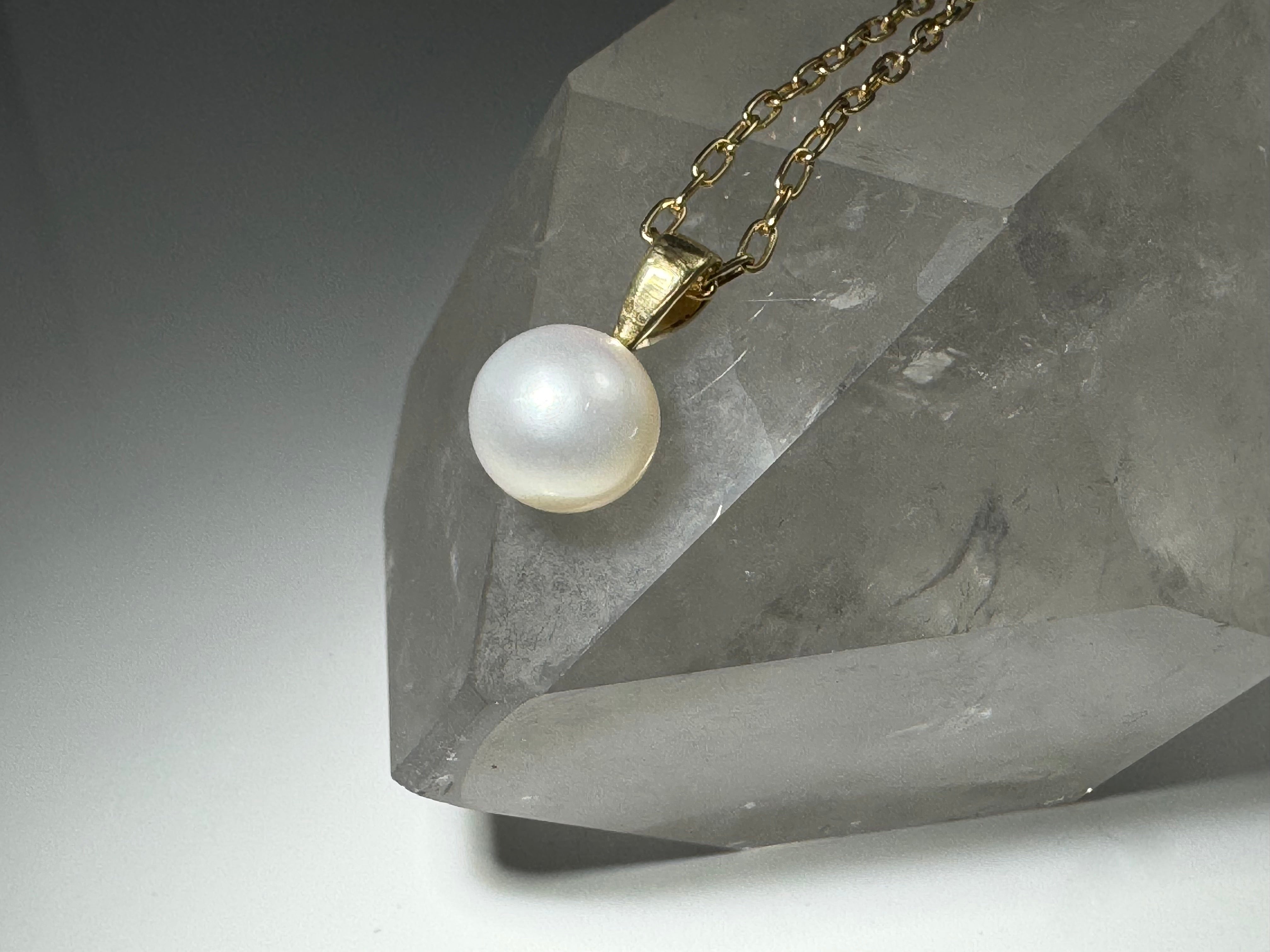 Fresh Water Pearl 10.5mm 14k Pendant