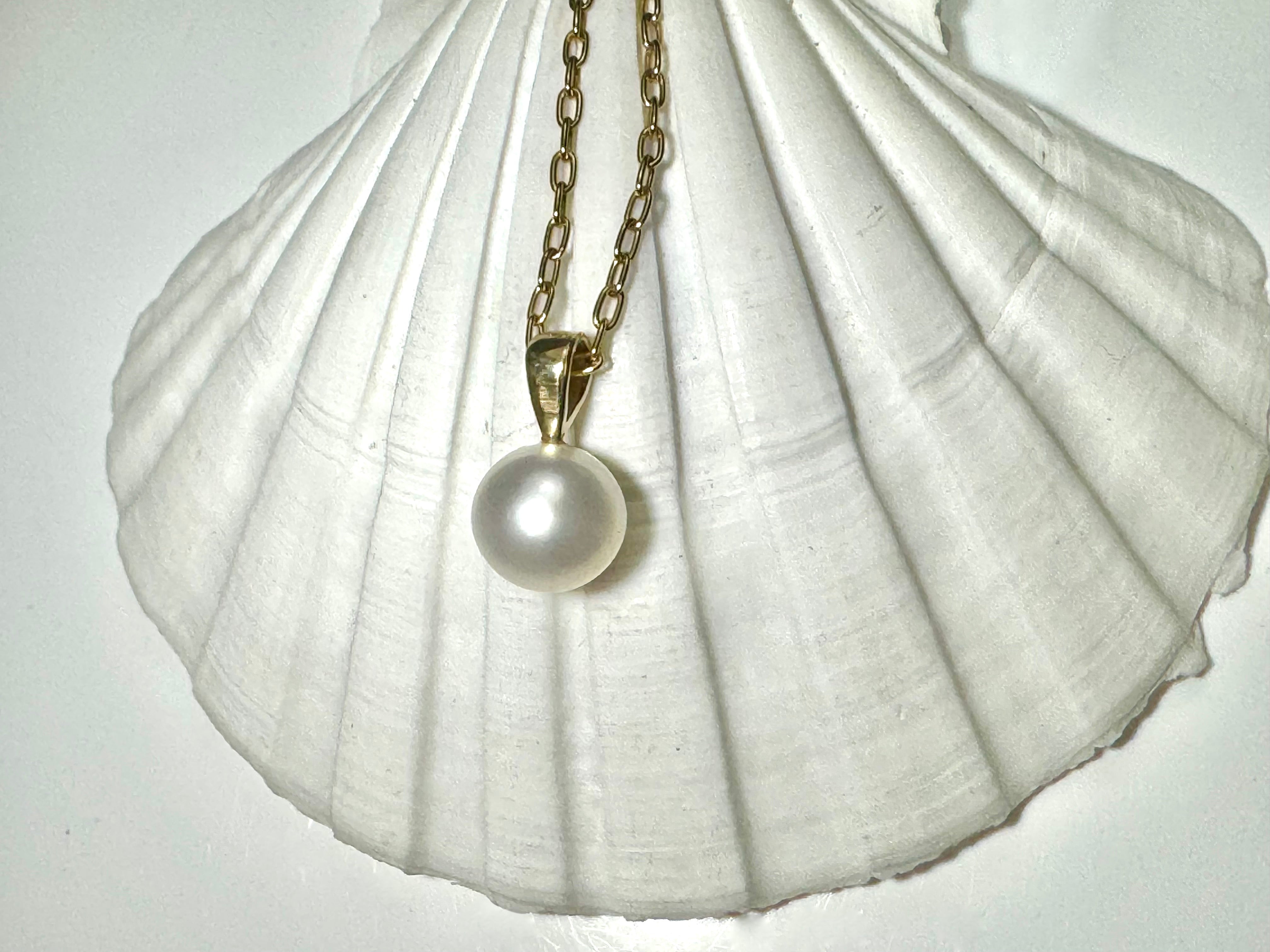 Fresh Water Pearl 10.5mm 14k Pendant