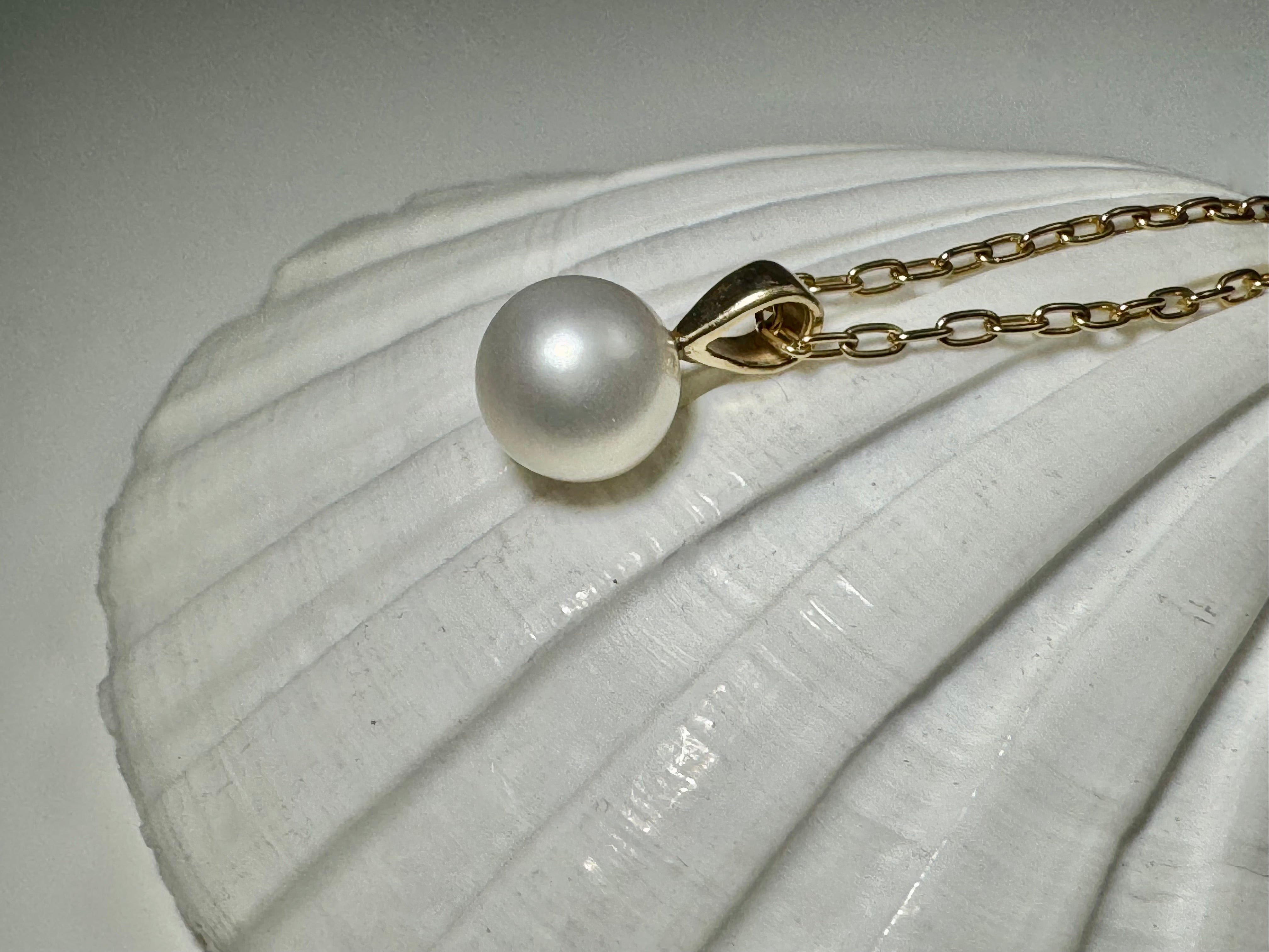 Fresh Water Pearl 10.5mm 14k Pendant