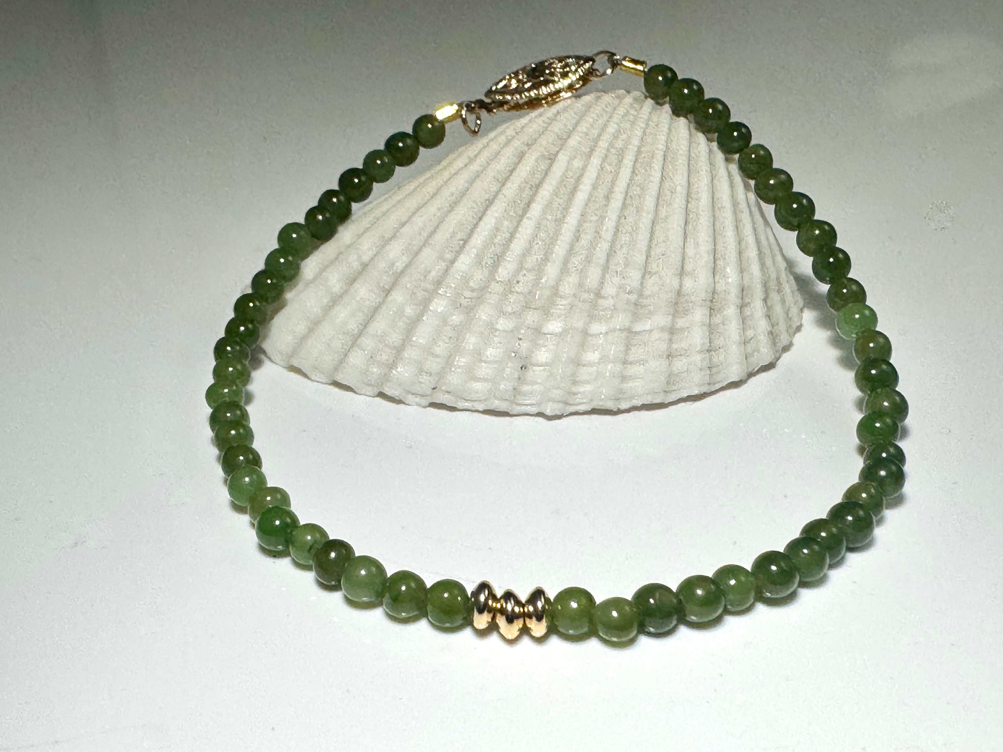 Jade Nephrite Bead 14k Bracelet