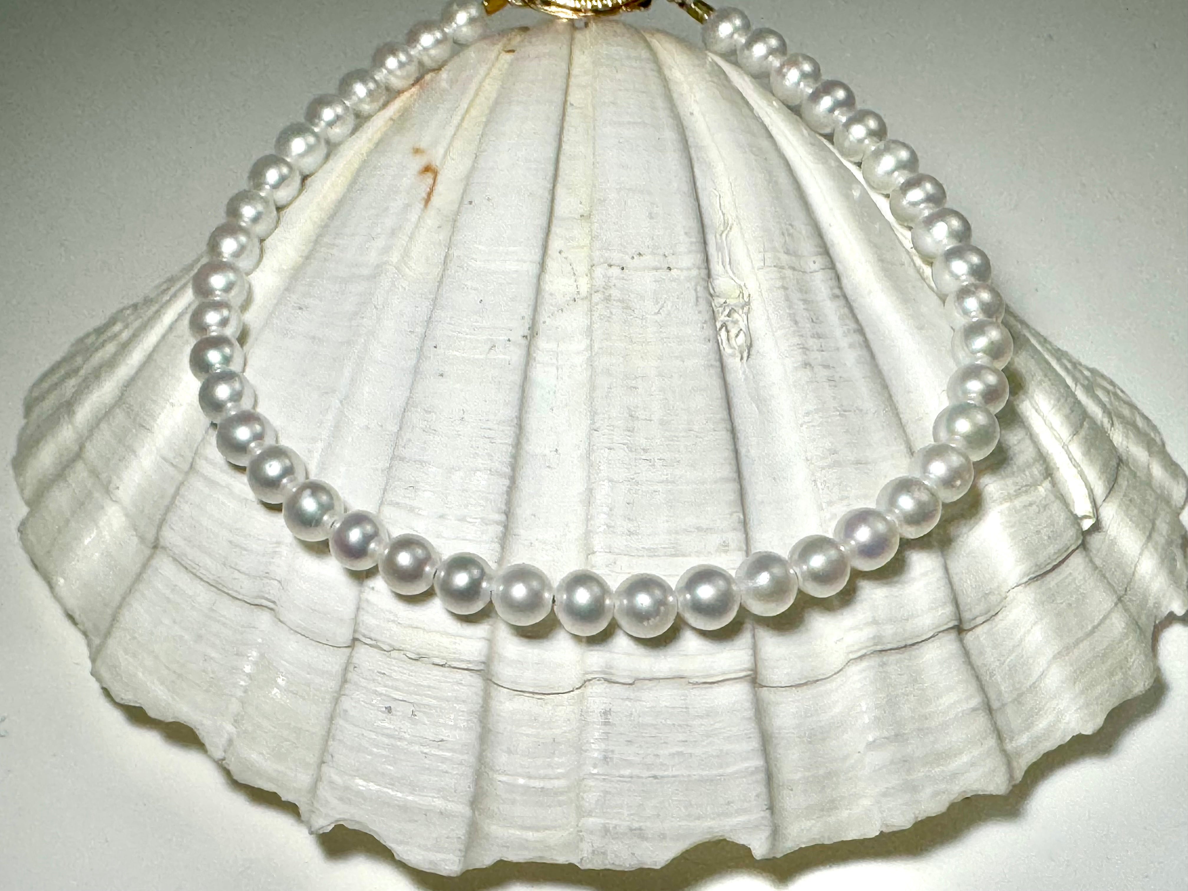 Pearl 4mm 14k Bracelet