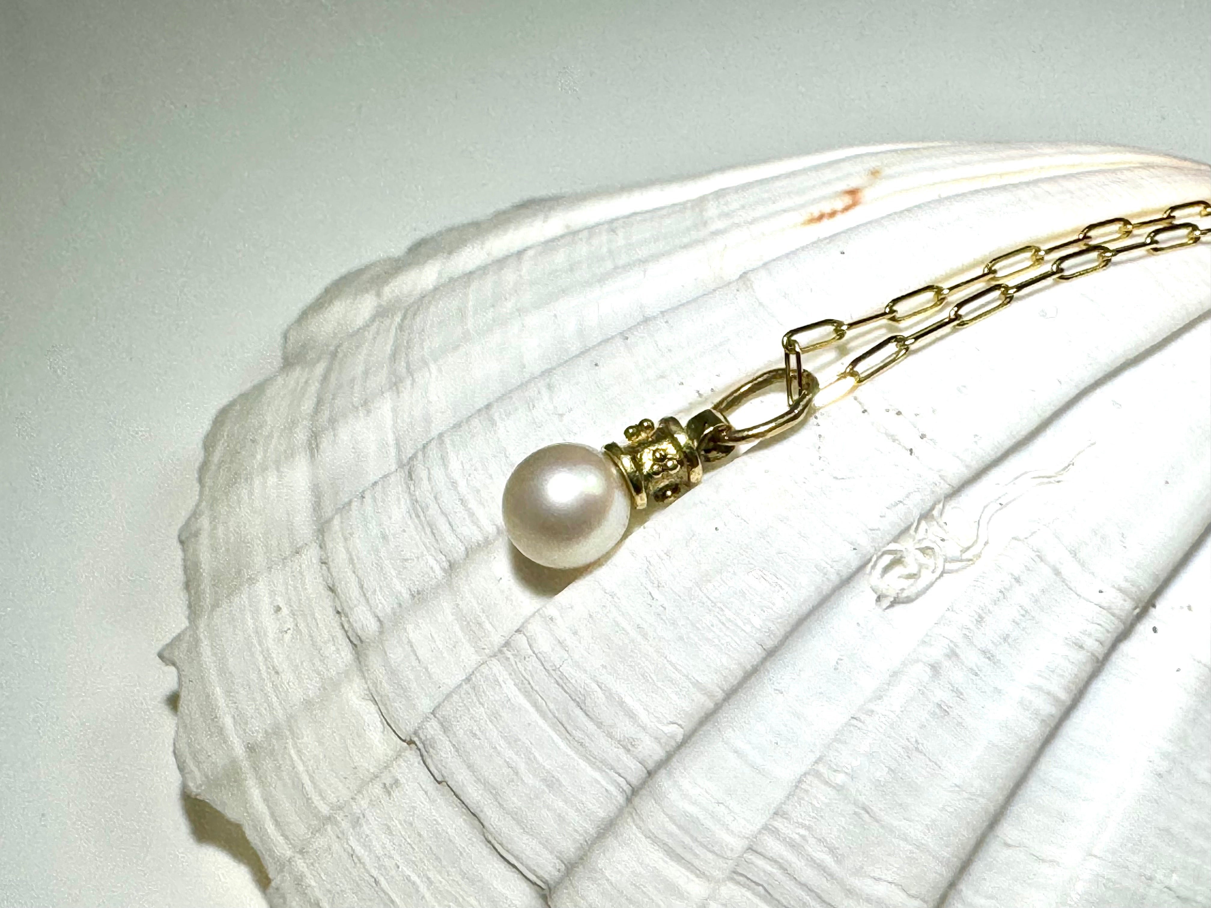 Pearl 5mm Akoya 14k Pendant