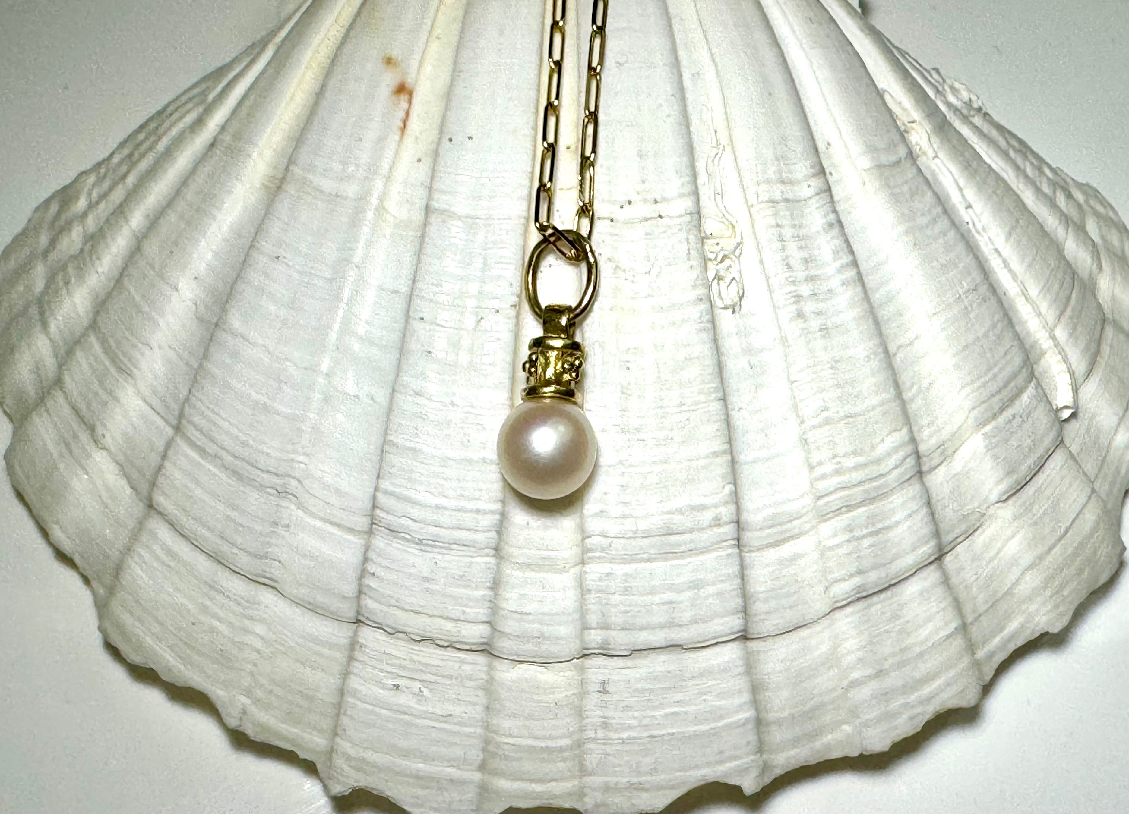 Pearl 5mm Akoya 14k Pendant