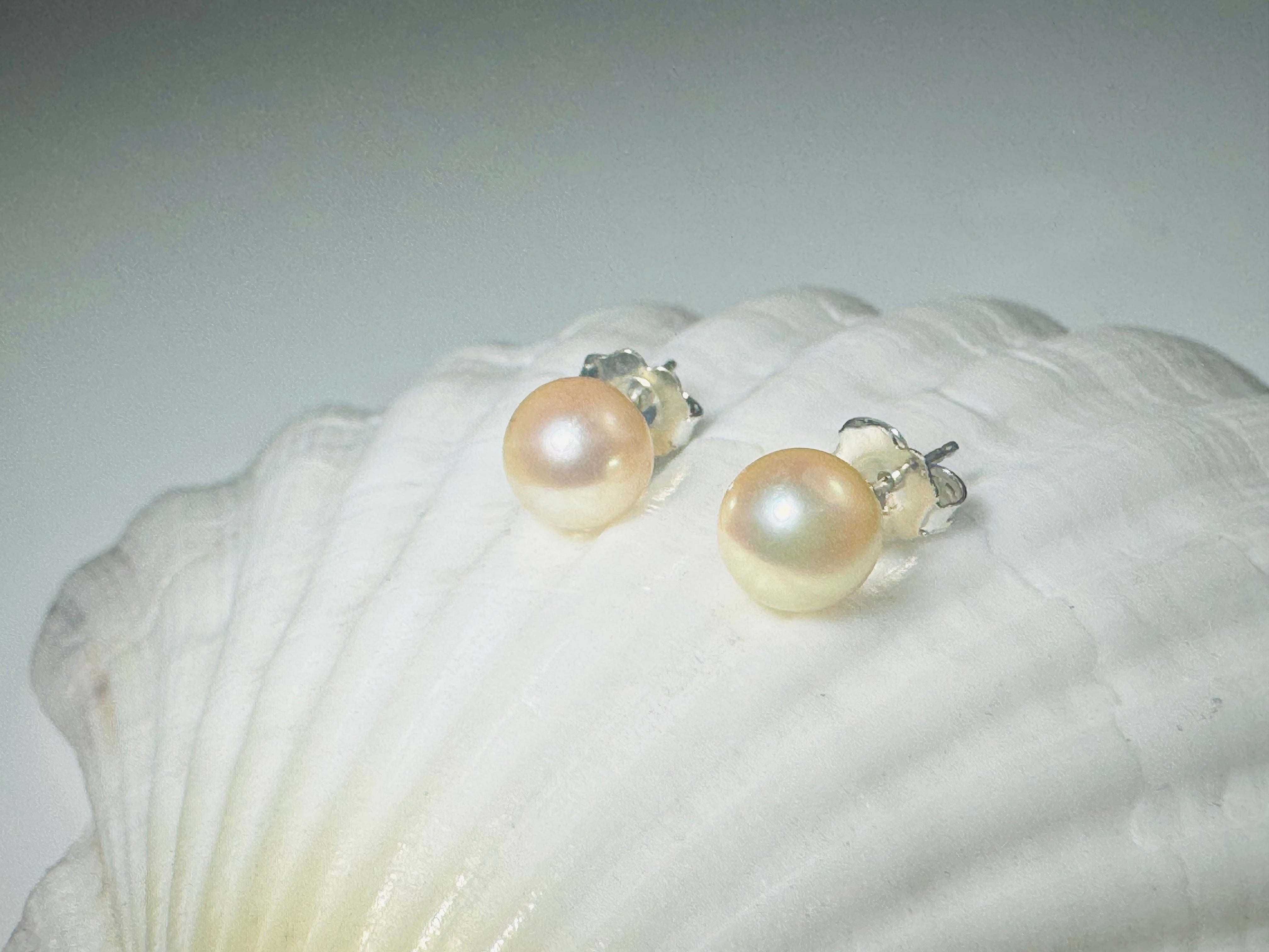 Akoya 7mm Sterling Studs