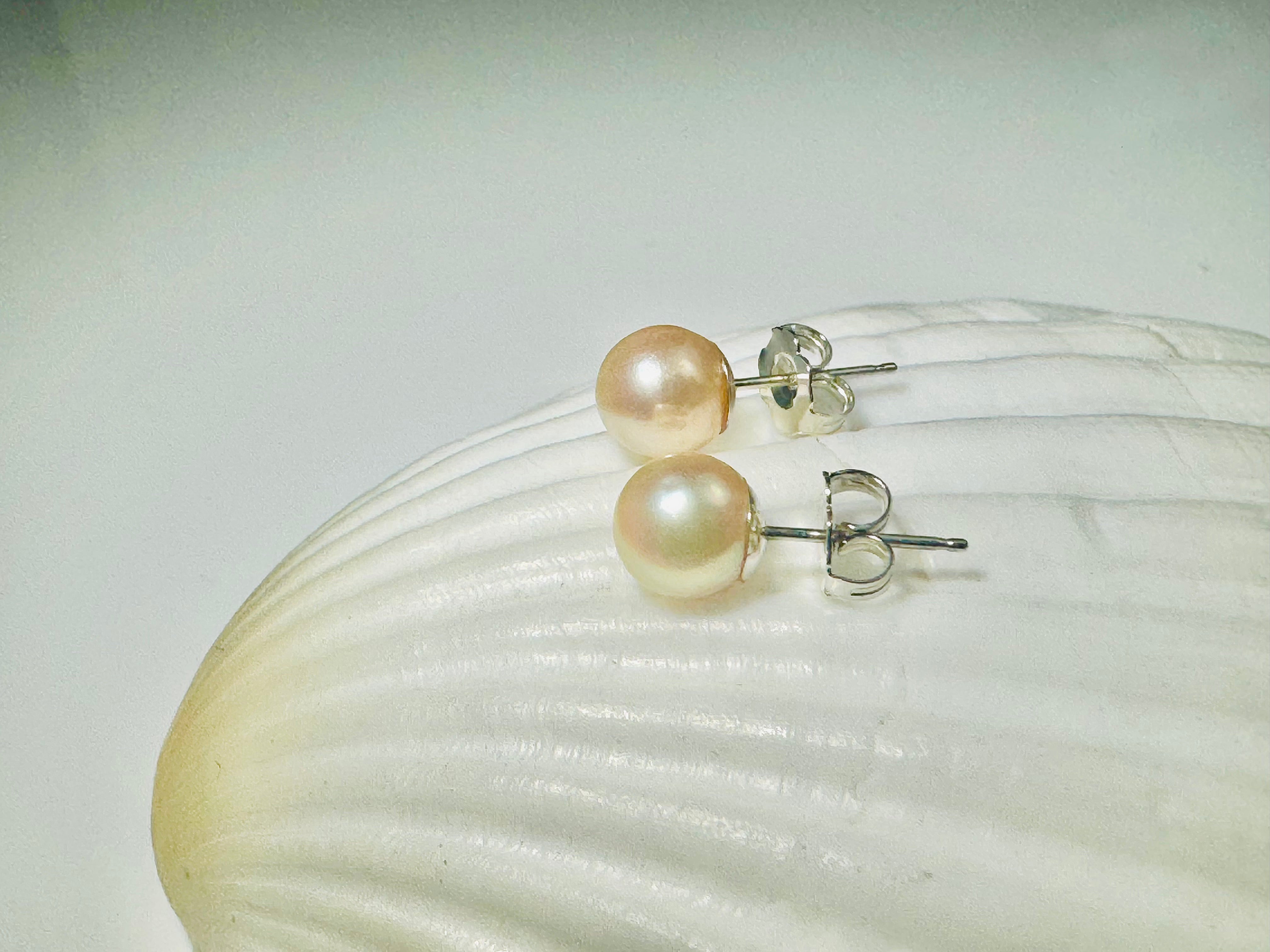 Akoya 7mm Sterling Studs