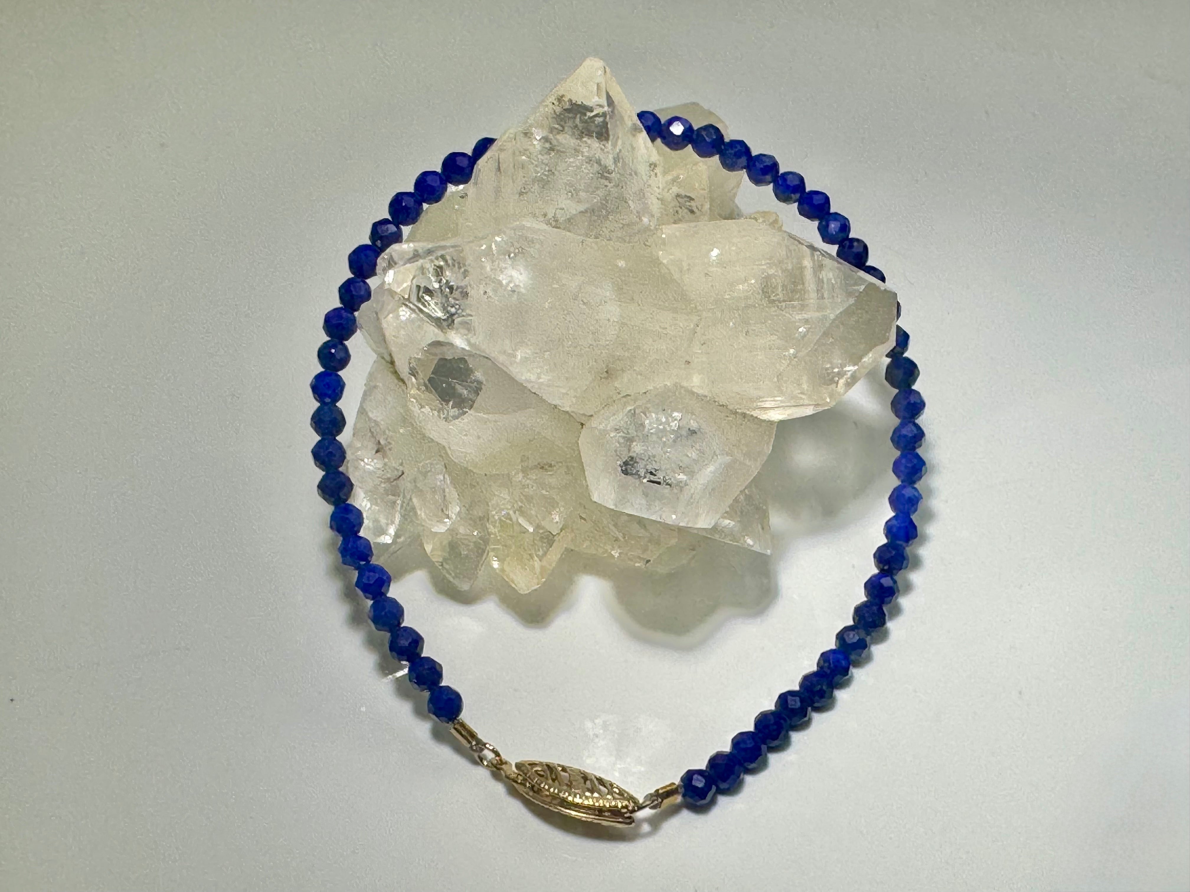 Lapis Lazuli 14k Bead Bracelet