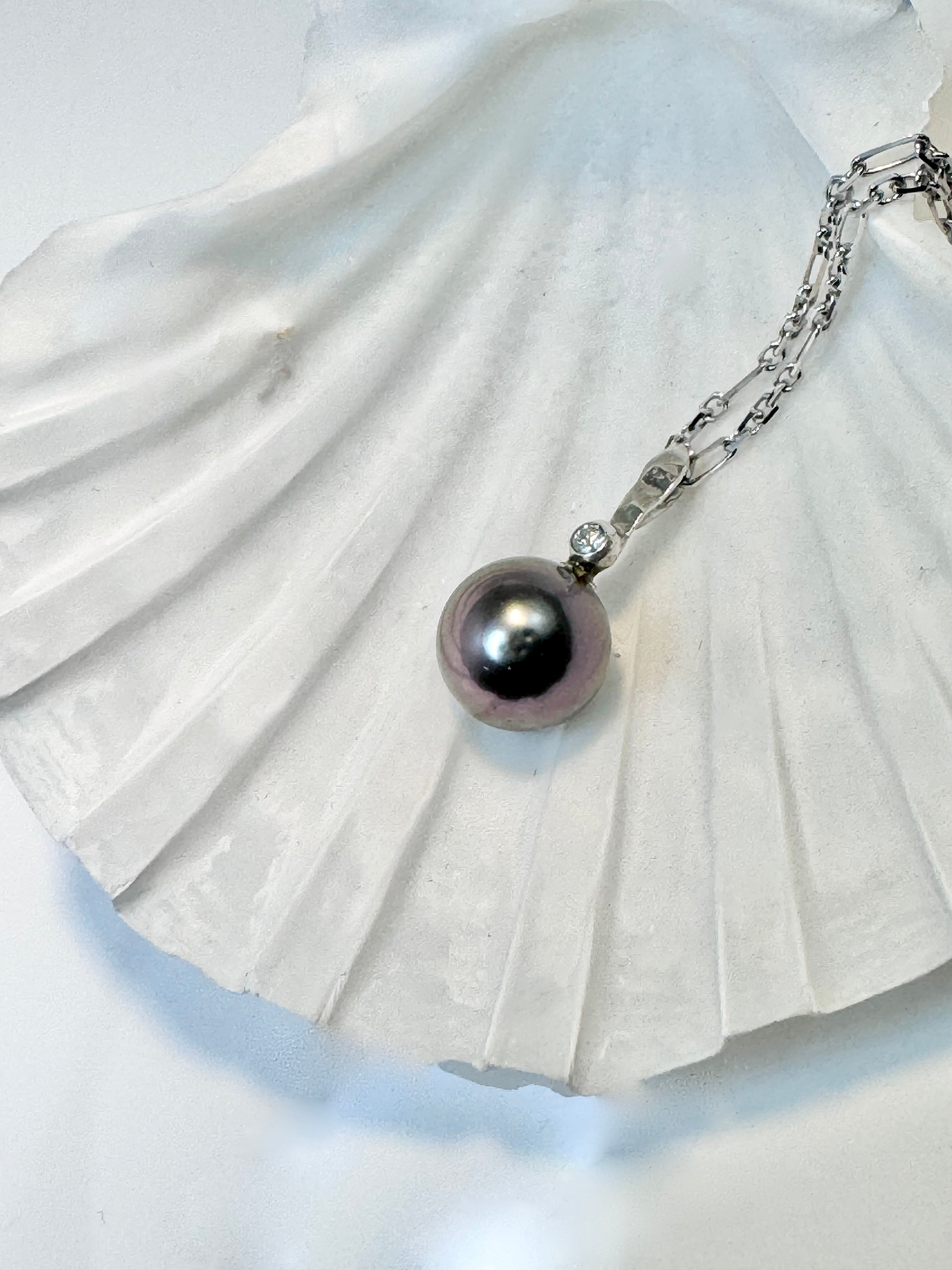 Black Tahitian Pearl Diamond 14k White Gold Pendant