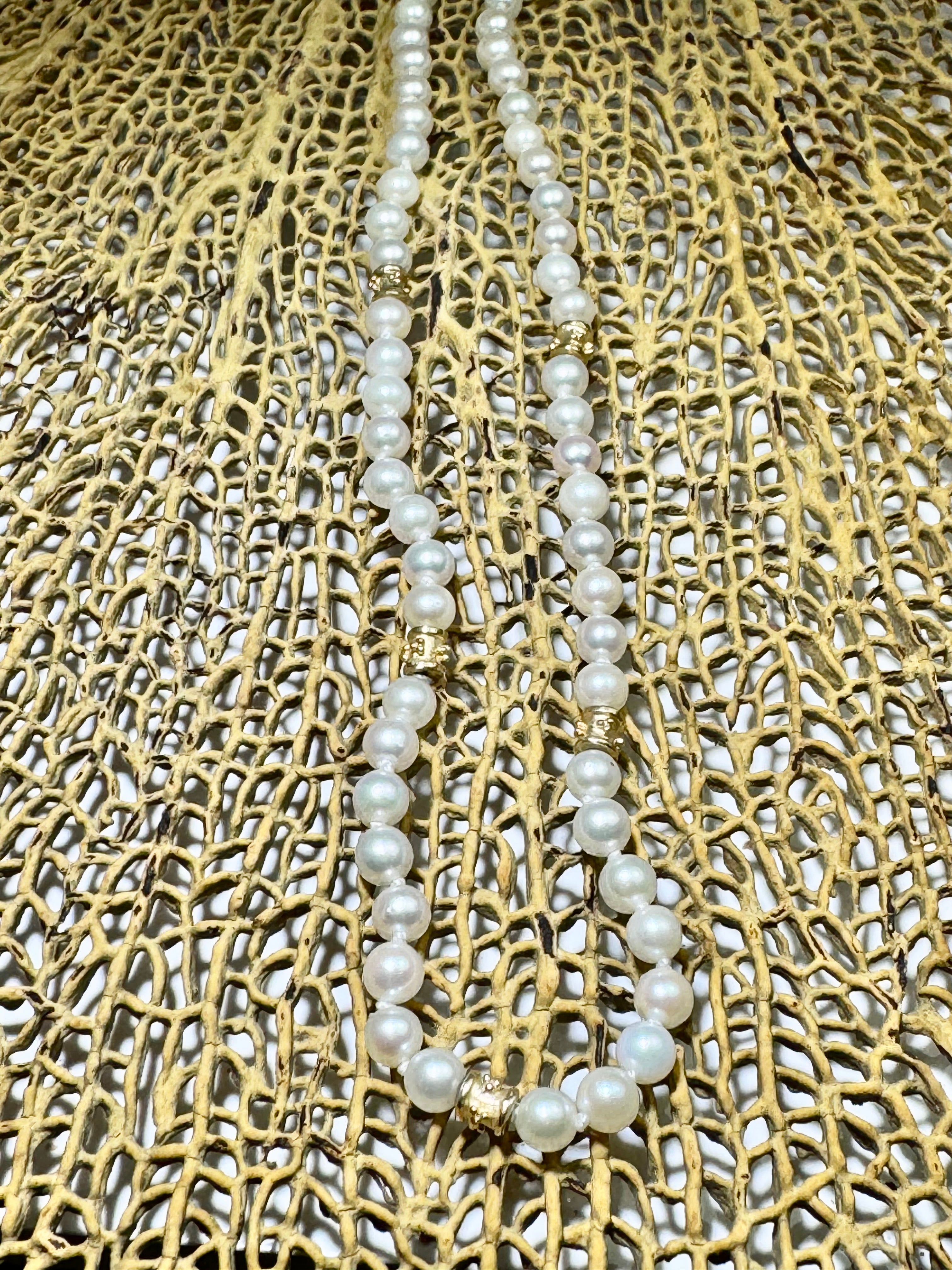 Akoya Pearls and 14k Necklace