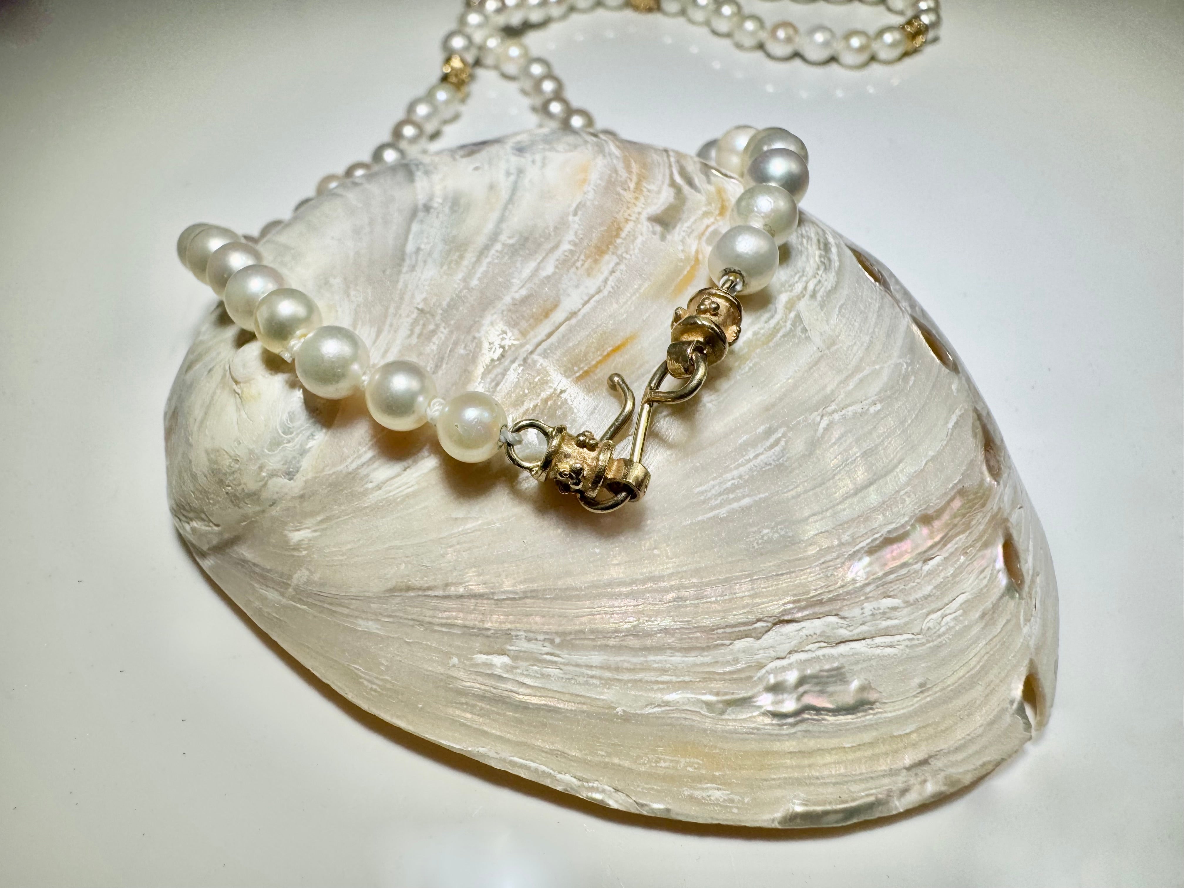 Akoya Pearls and 14k Necklace