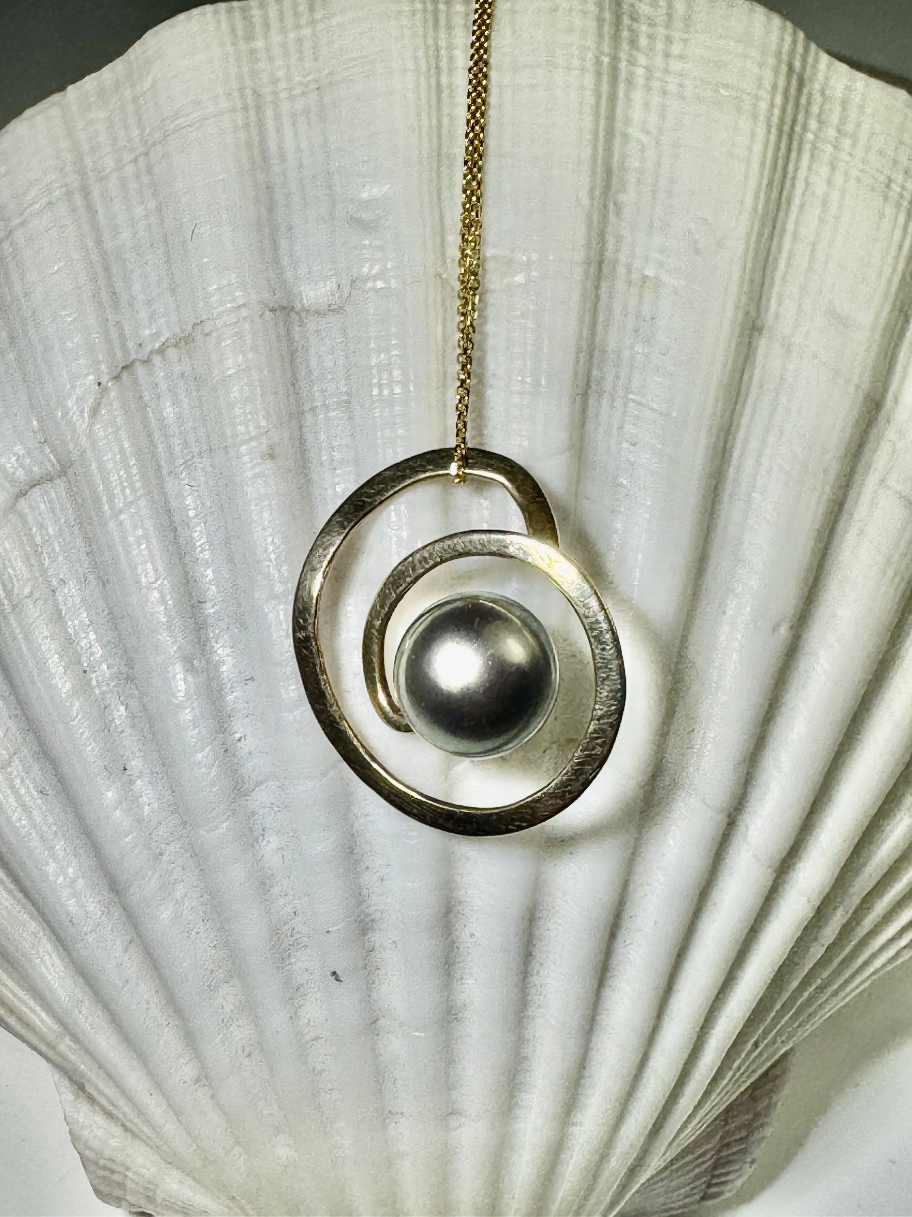 Black South Sea Pearl Coil 14k Pendant