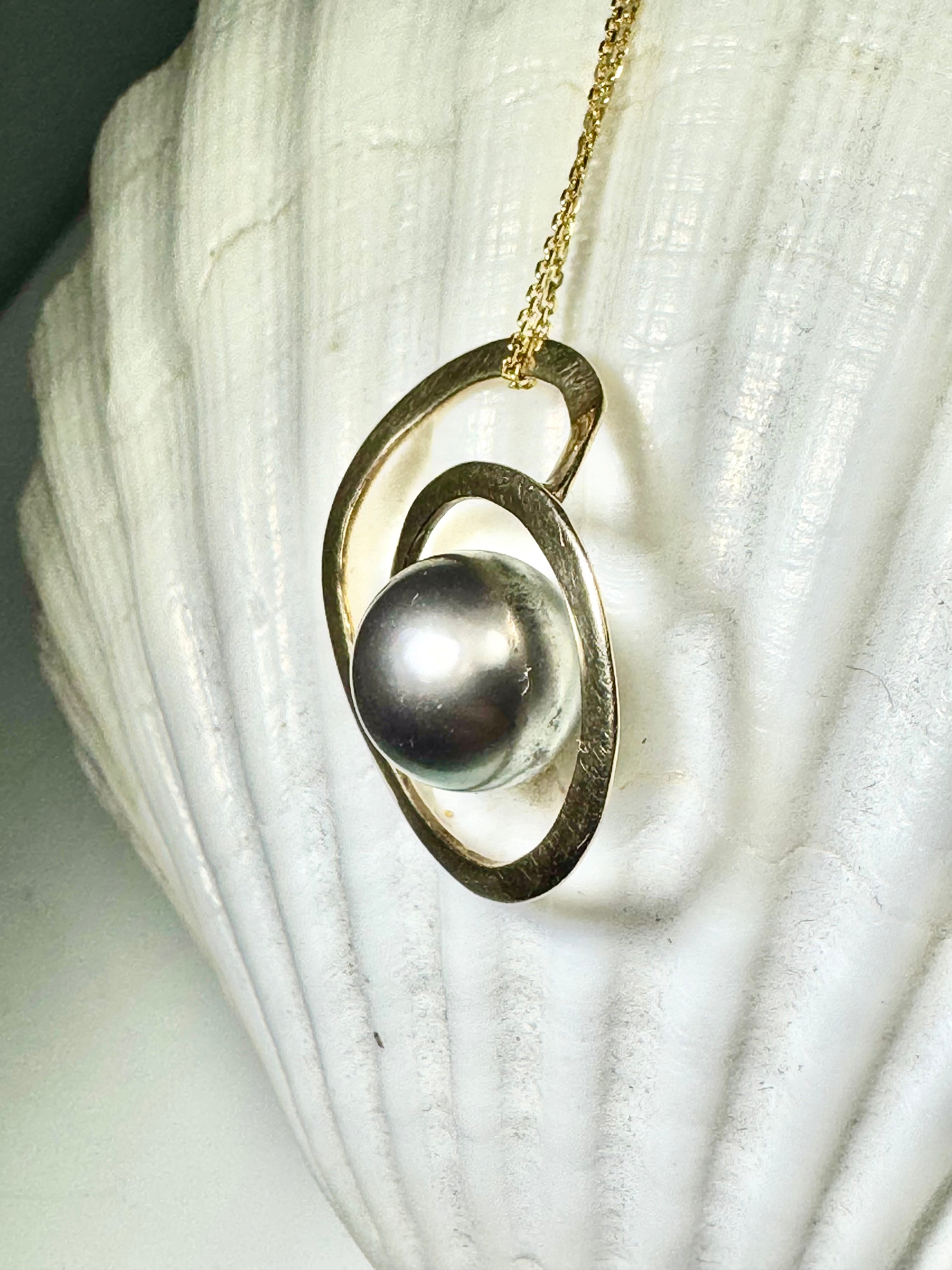 Black South Sea Pearl Coil 14k Pendant